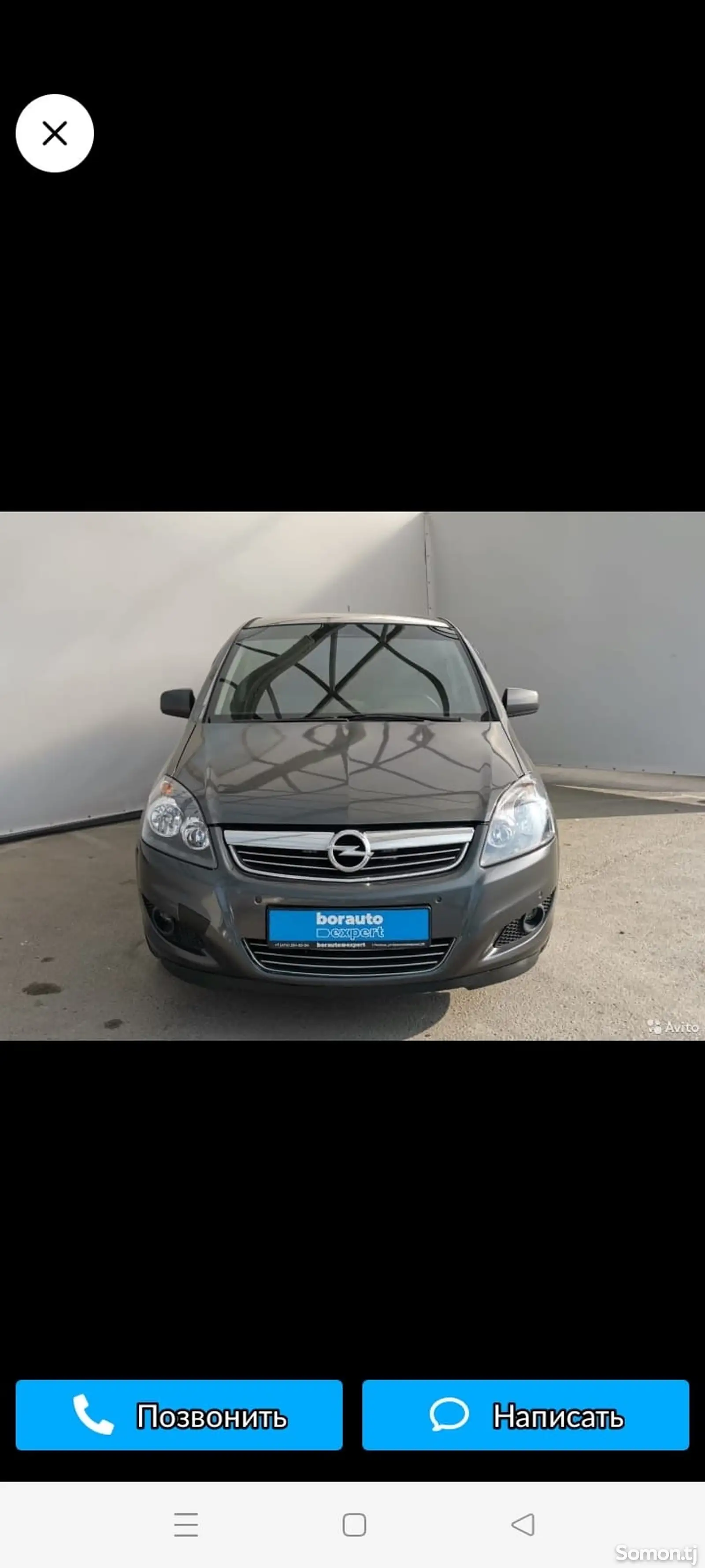 Opel Zafira, 2011-1