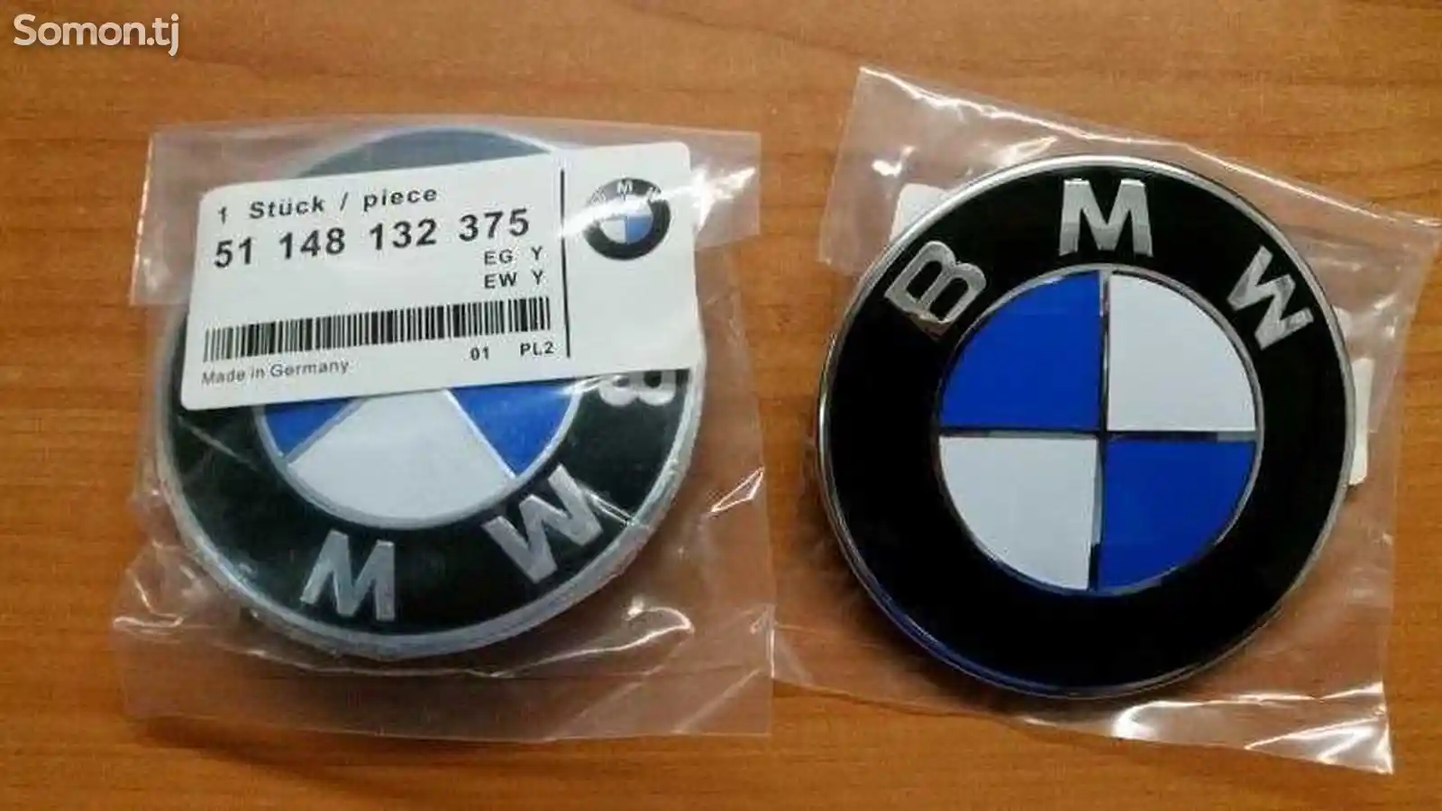 Эмблема для BMW-3