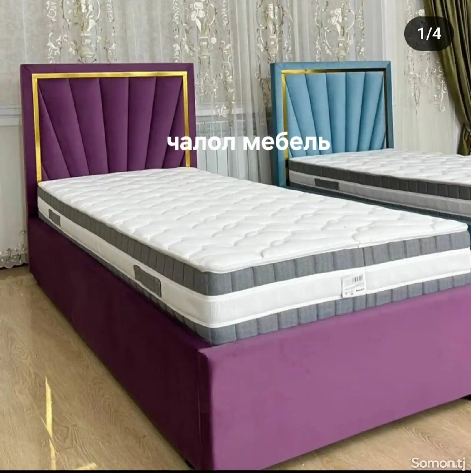 Кровать-2