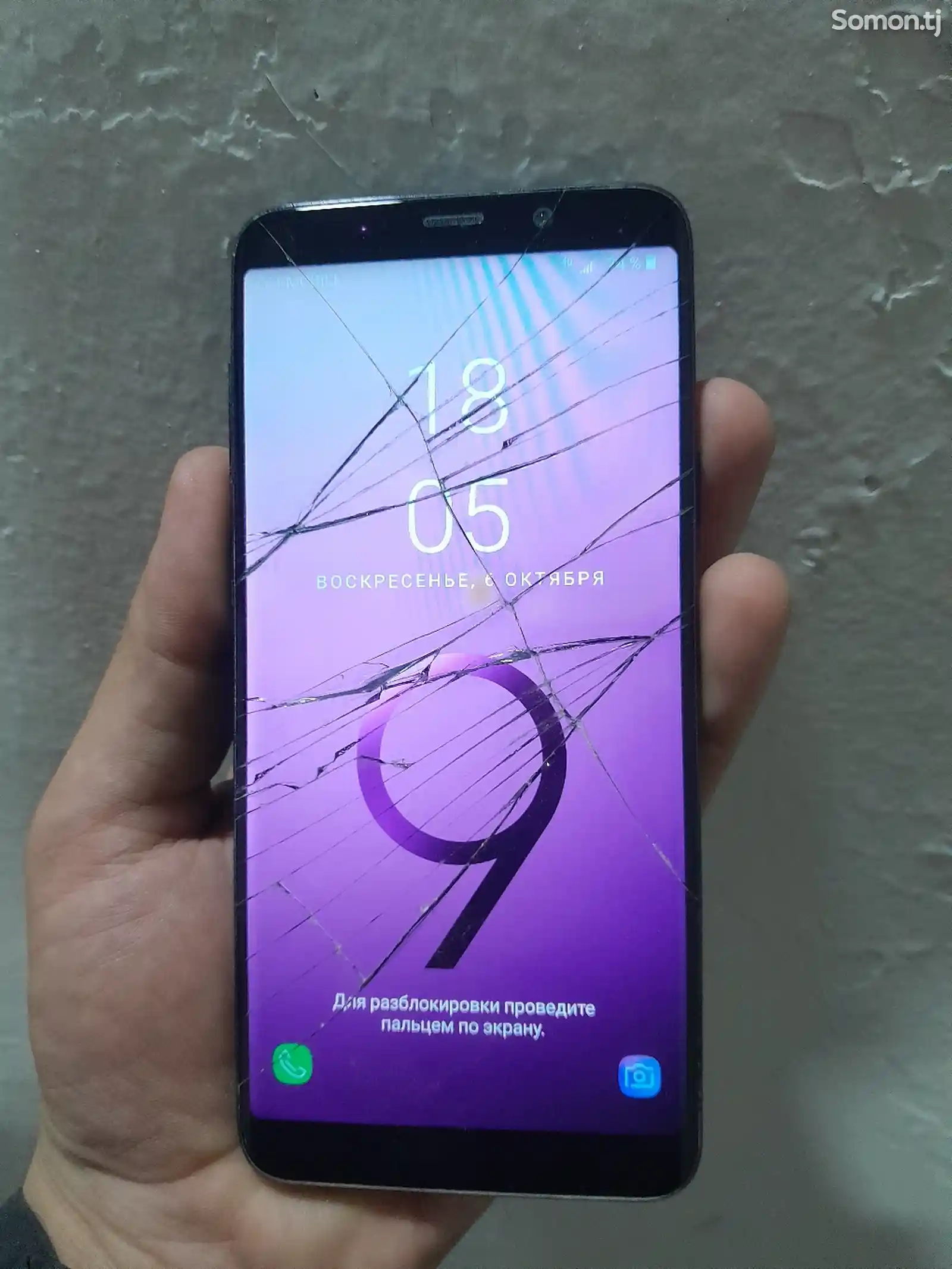 Samsung Galaxy S9 plus-1