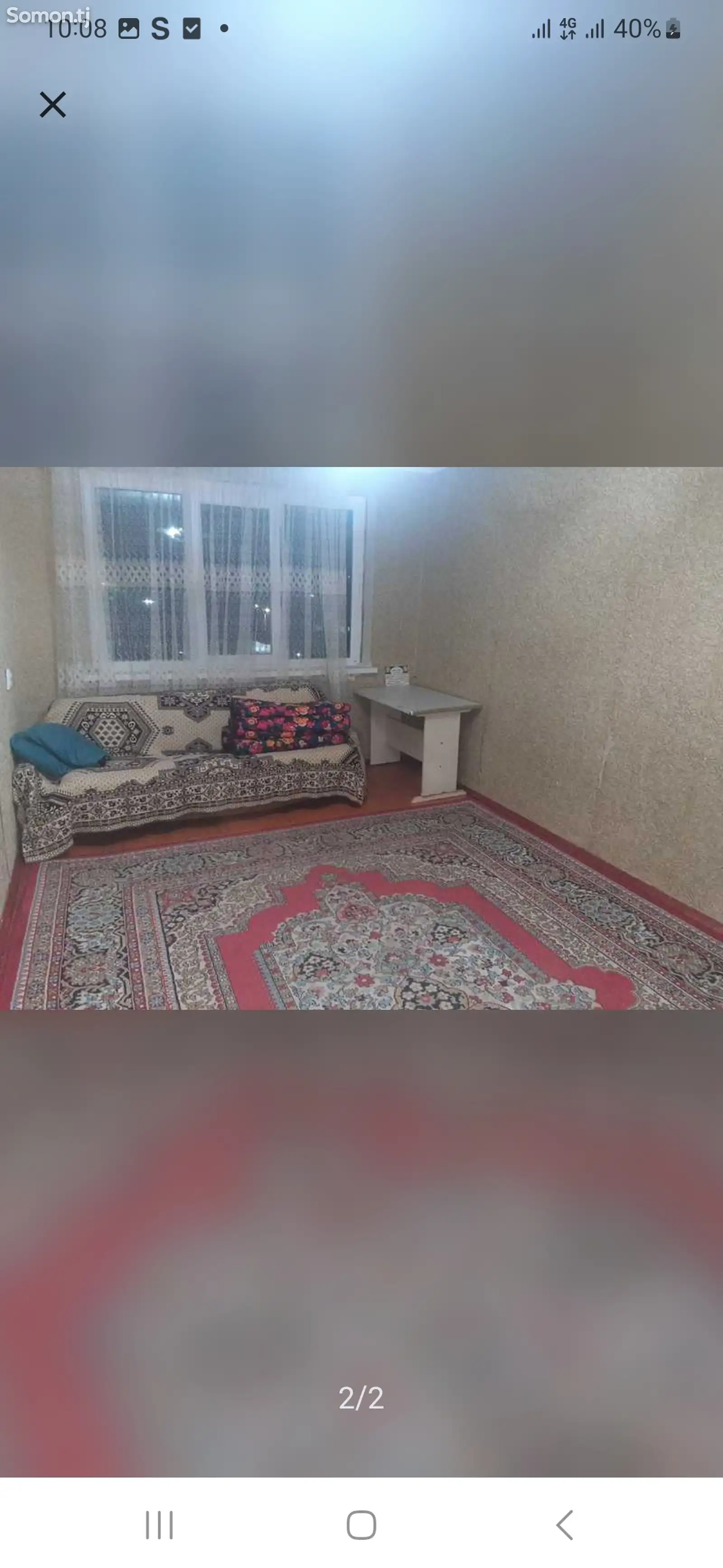 2-комн. квартира, 4 этаж, 55м², 18 мкр-1