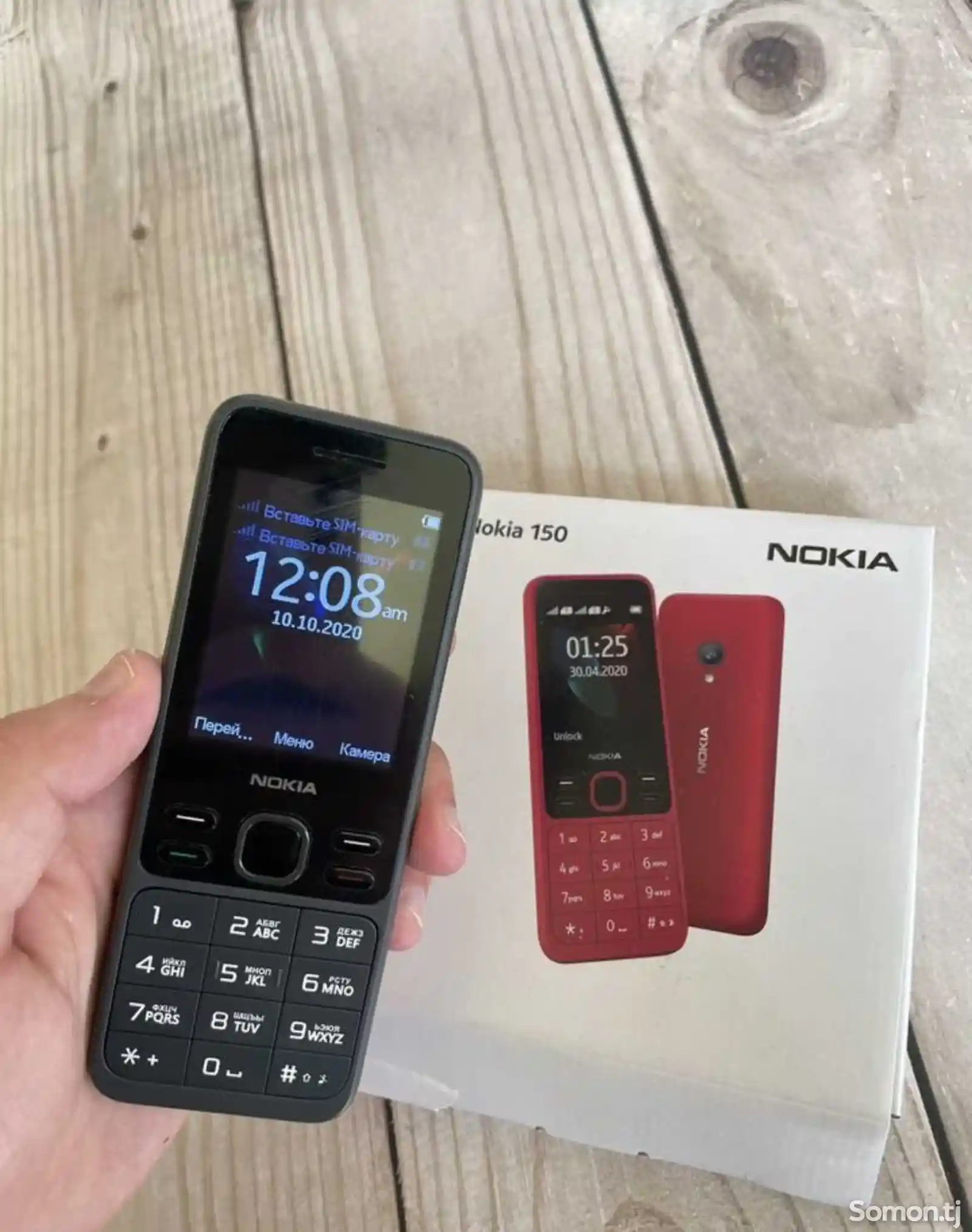 Nokia 150 - Vietnam-1