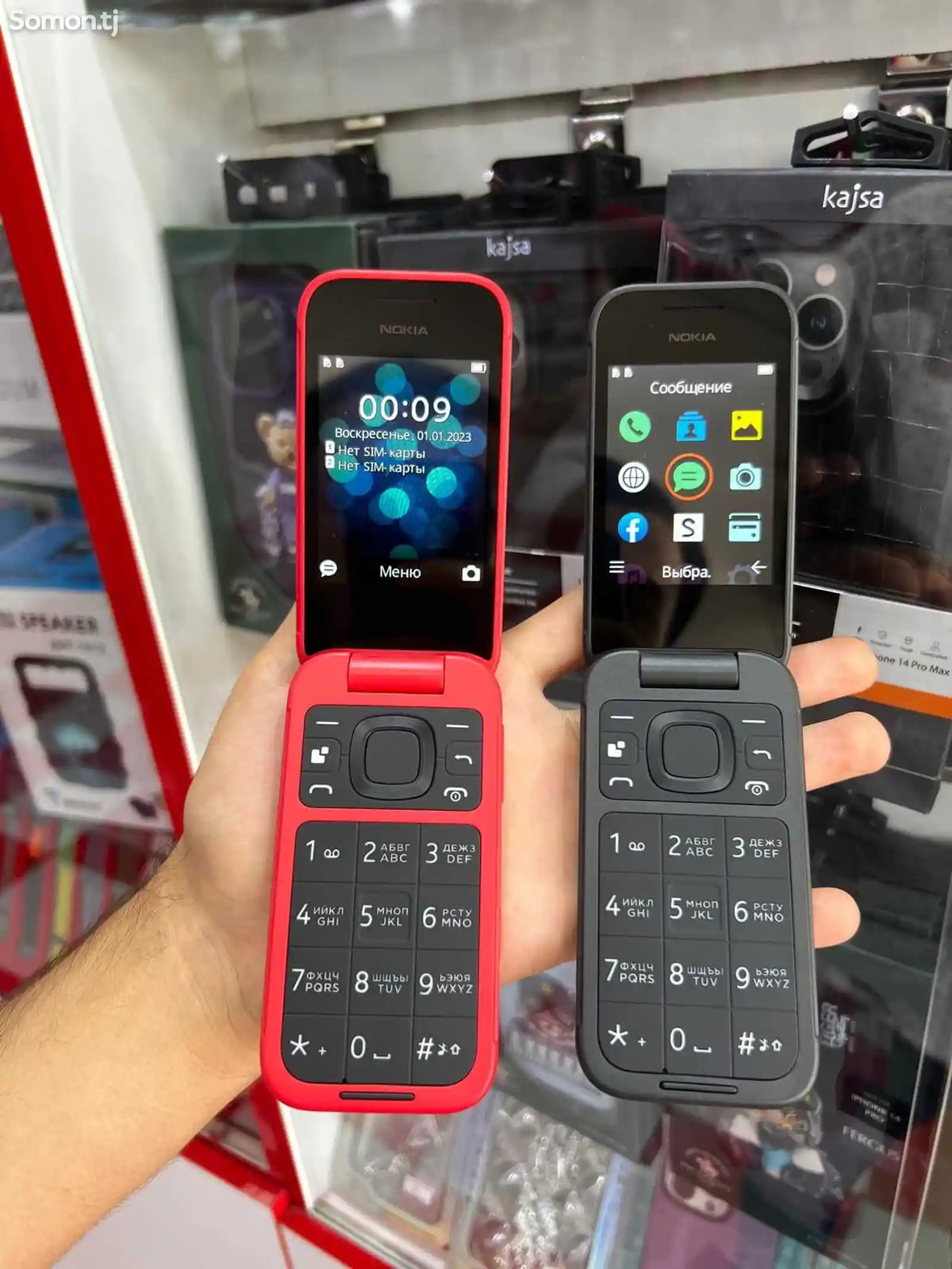 Nokia 2660 Flip-4