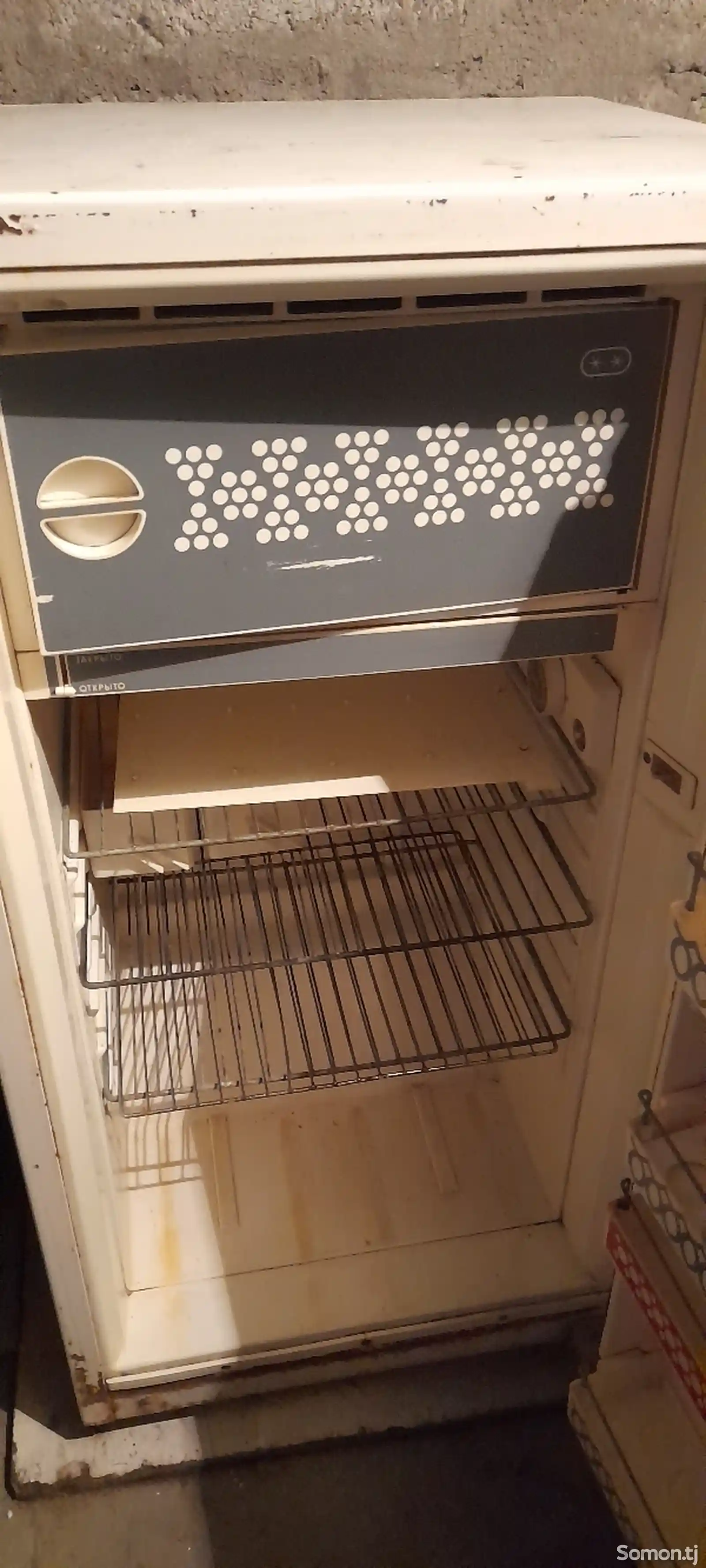 Холодильник Памир-4М-2