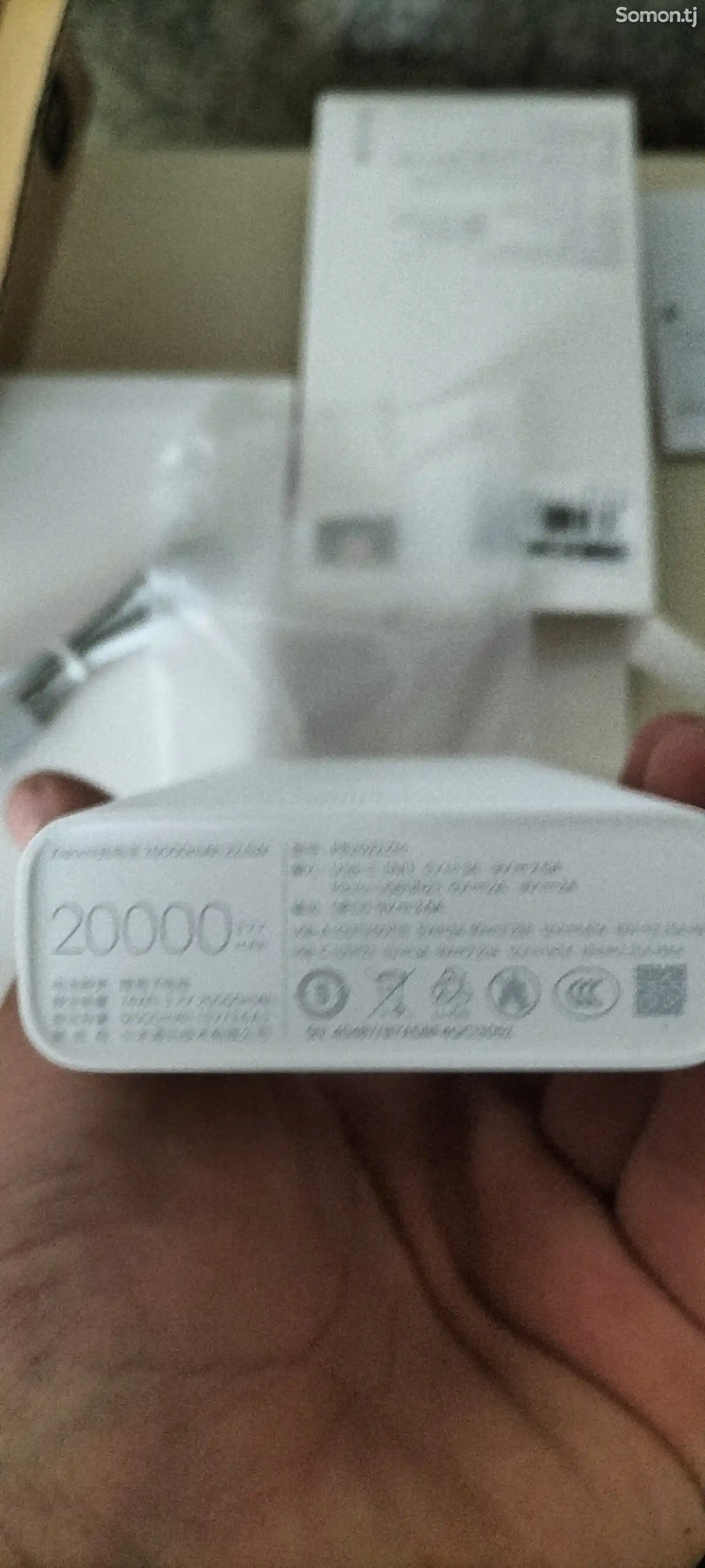 Внешний аккумулятор power bank 20000 mA-1