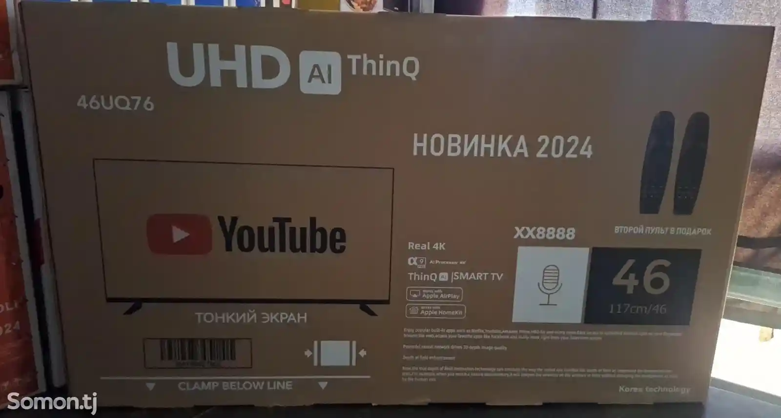 Телевизор tv Samsung LG-6