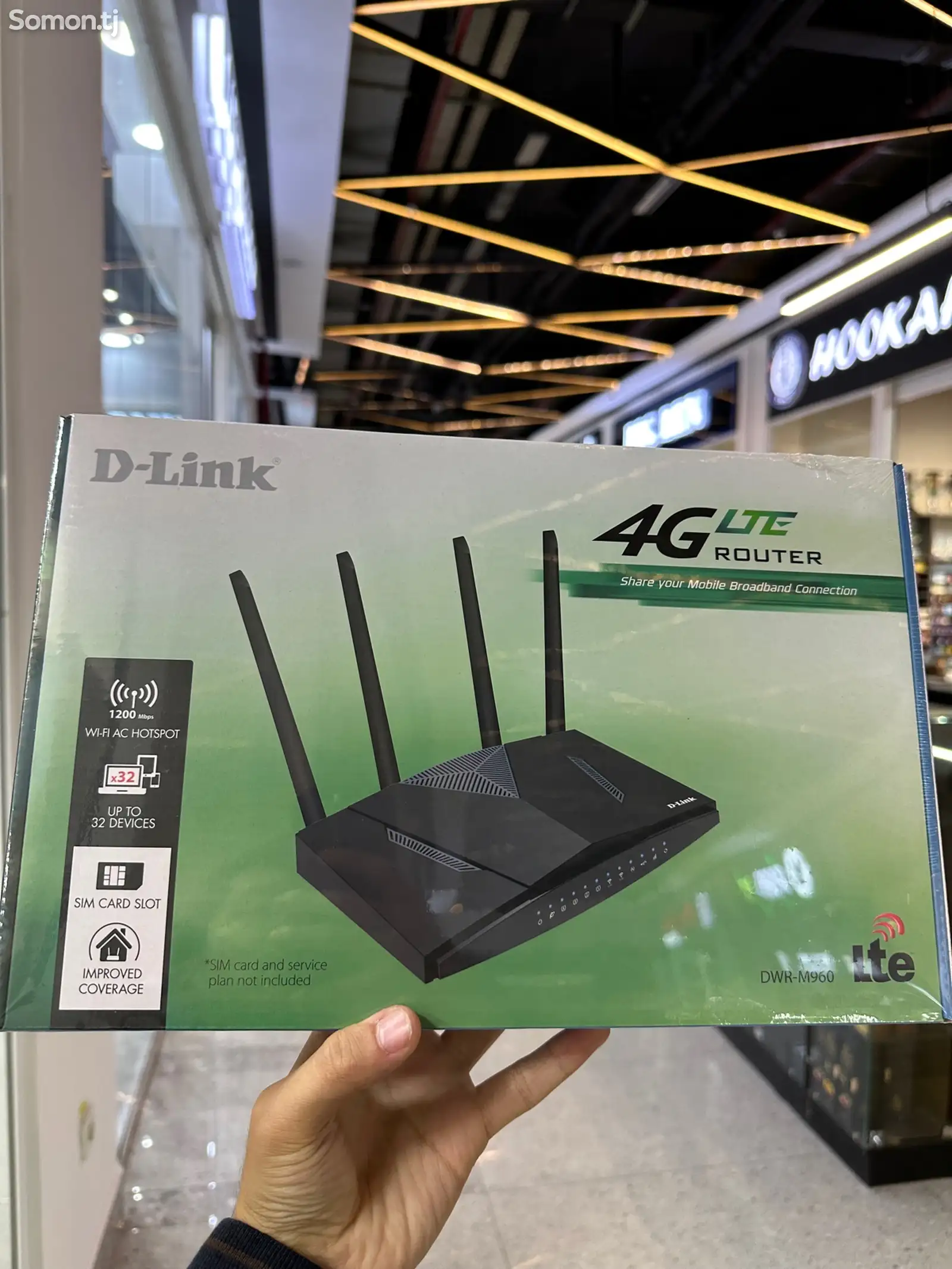 Wifi Роутер D-Link-1