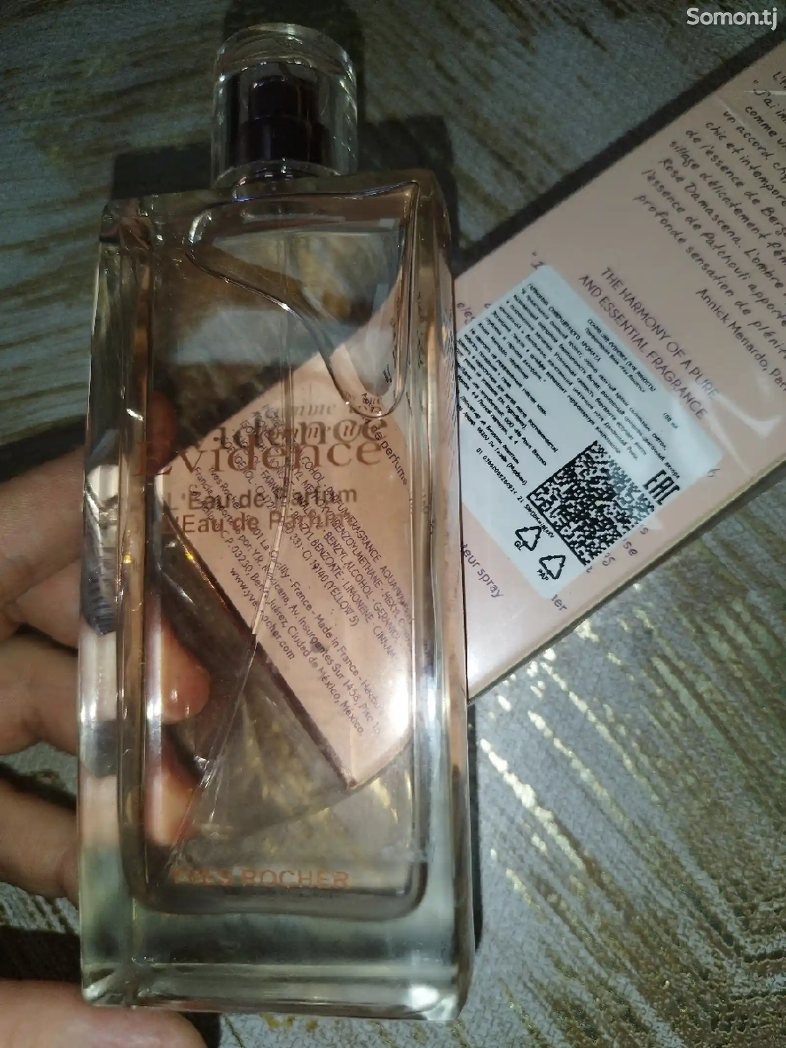 Парфюм Eau de parfum Yves Rocher-4