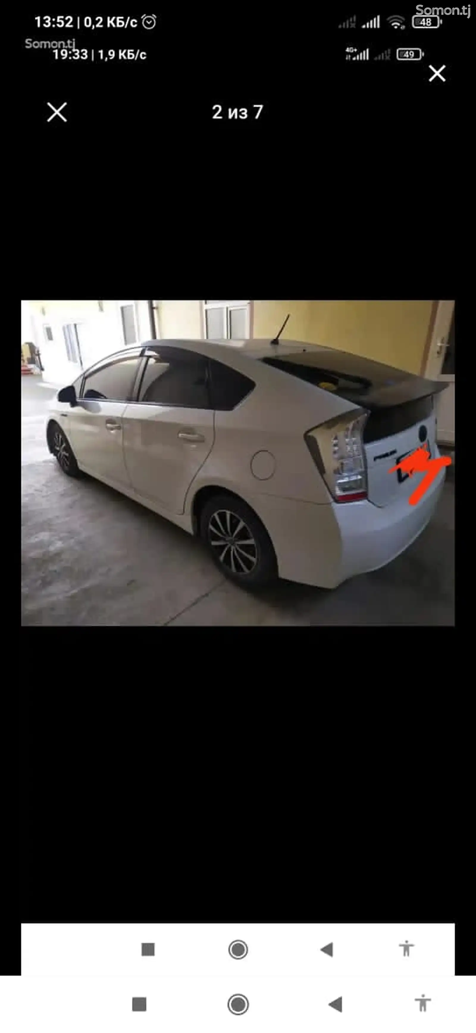 Toyota Prius, 2011-4