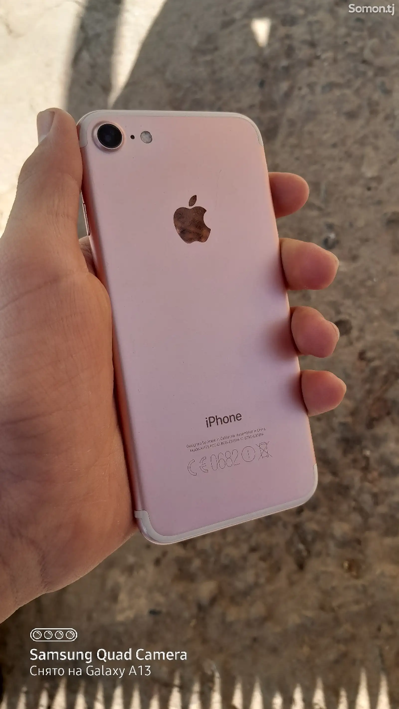 Apple iPhone 7, 32 gb-1