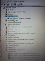 Игровой ноутбук Lenovo DESKTOP-SV5NPAA-4