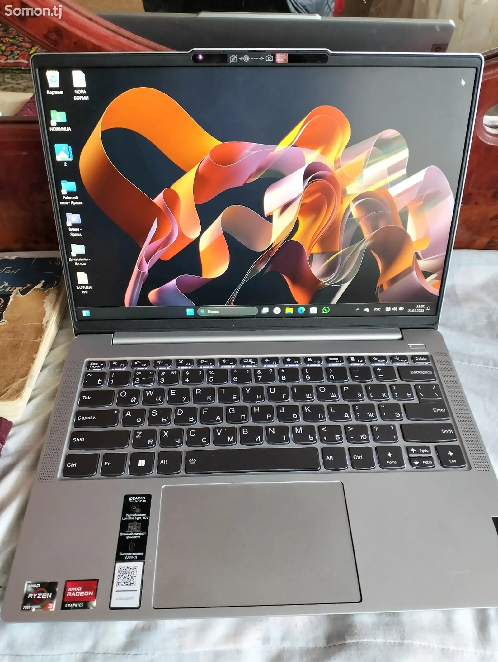 Ноутбук Lenovo IDEAPAD-1