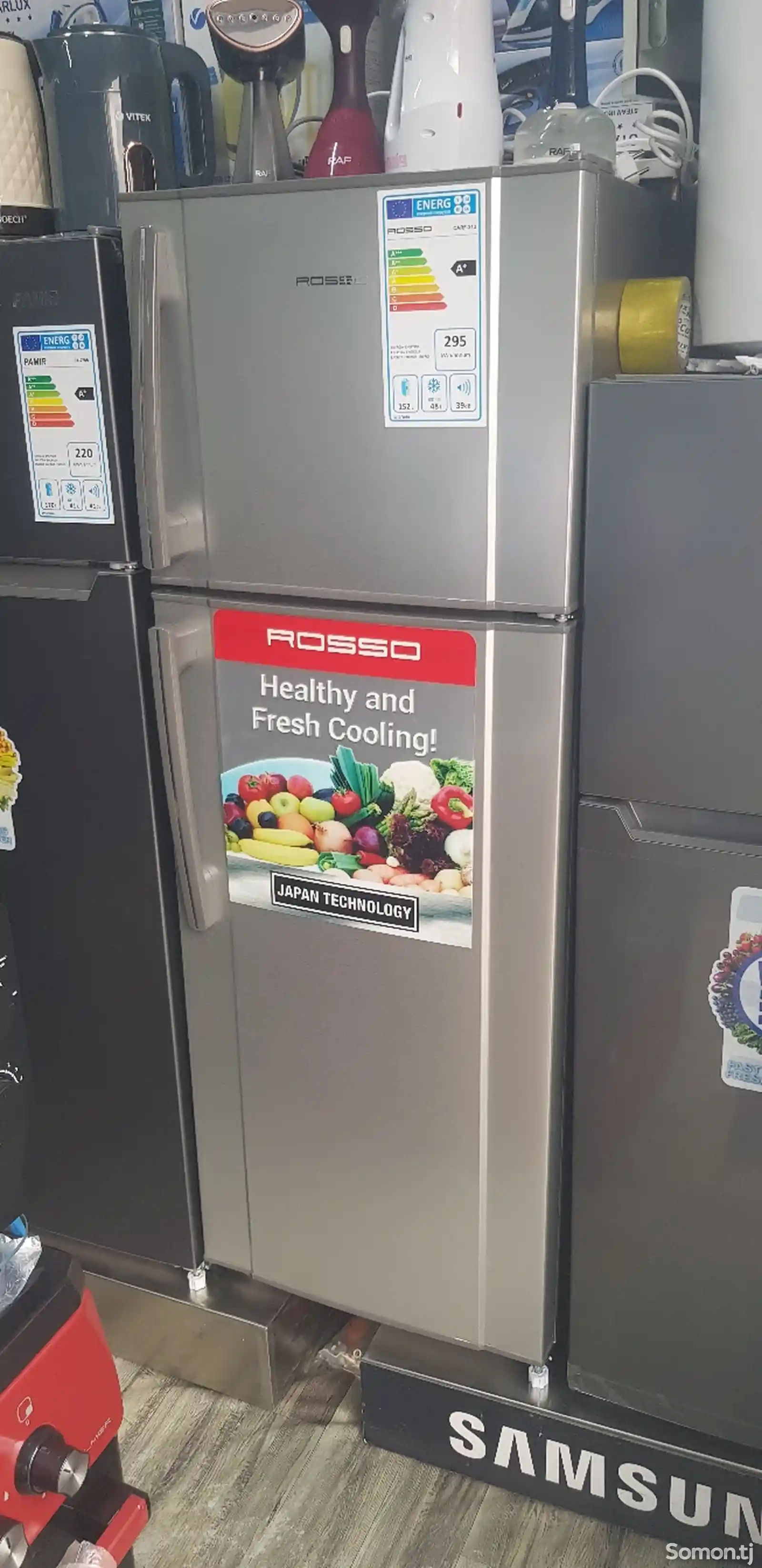 Холодильник Rosso-1