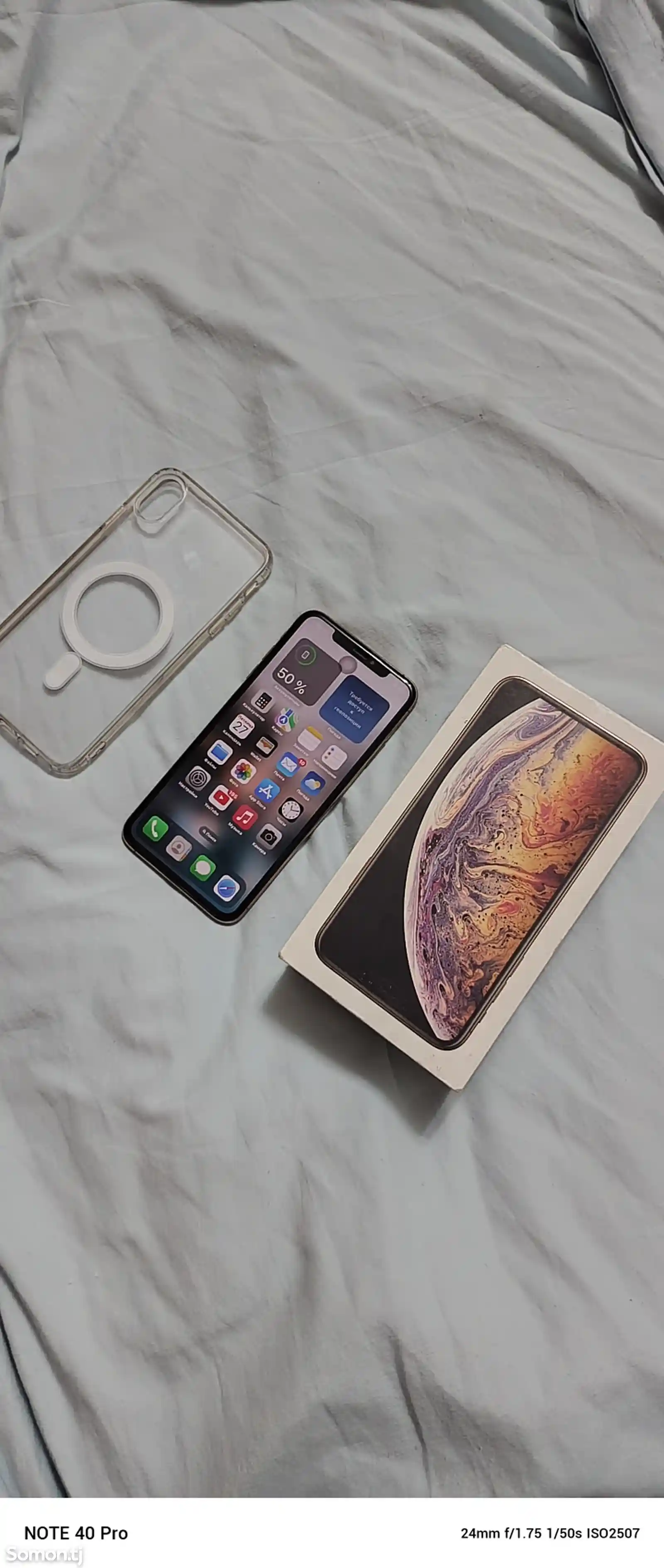 Apple iPhone Xs Max, 256 gb, Gold-1