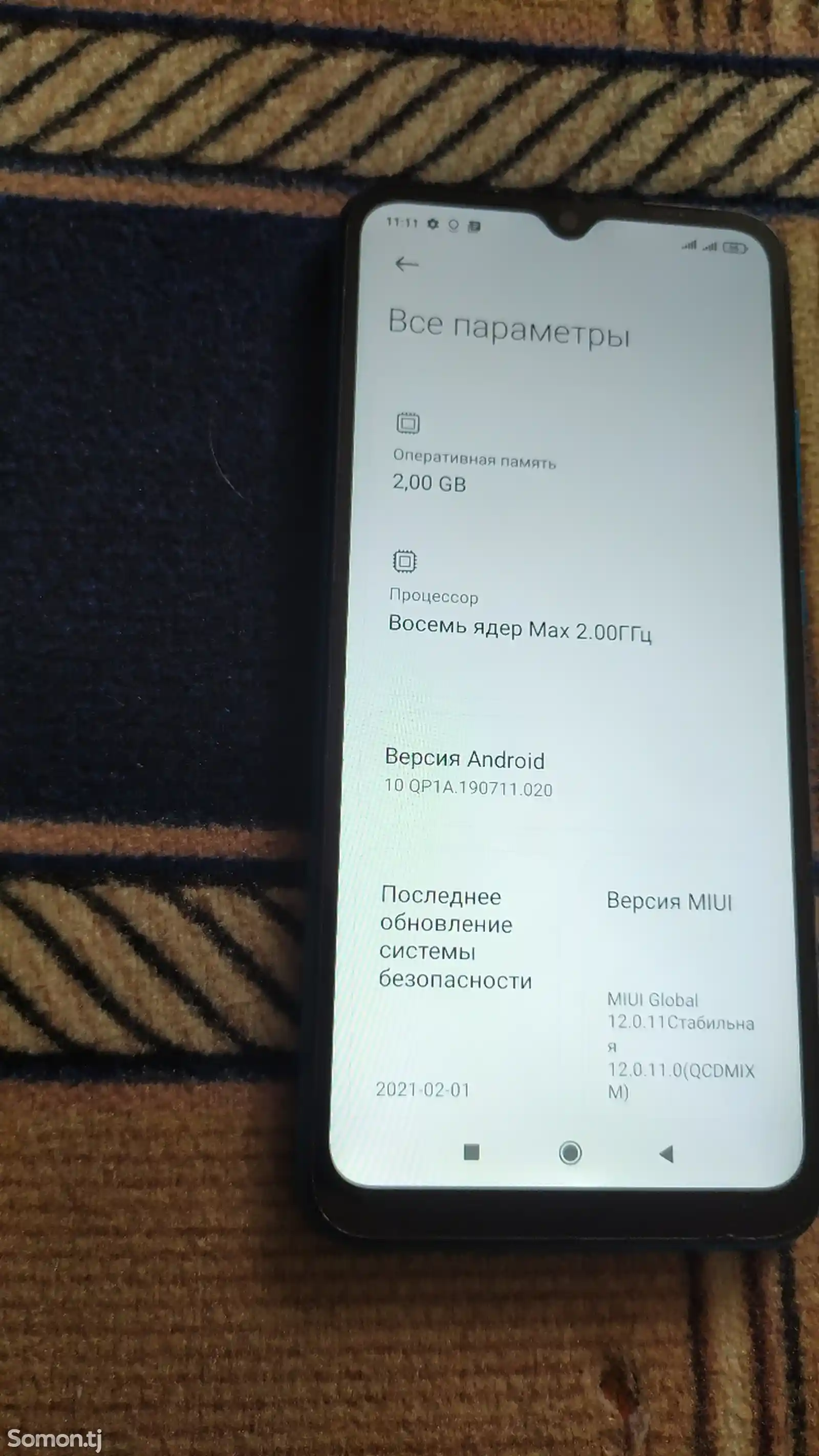 Xiaomi Redmi 9A 32Gb Blue-8