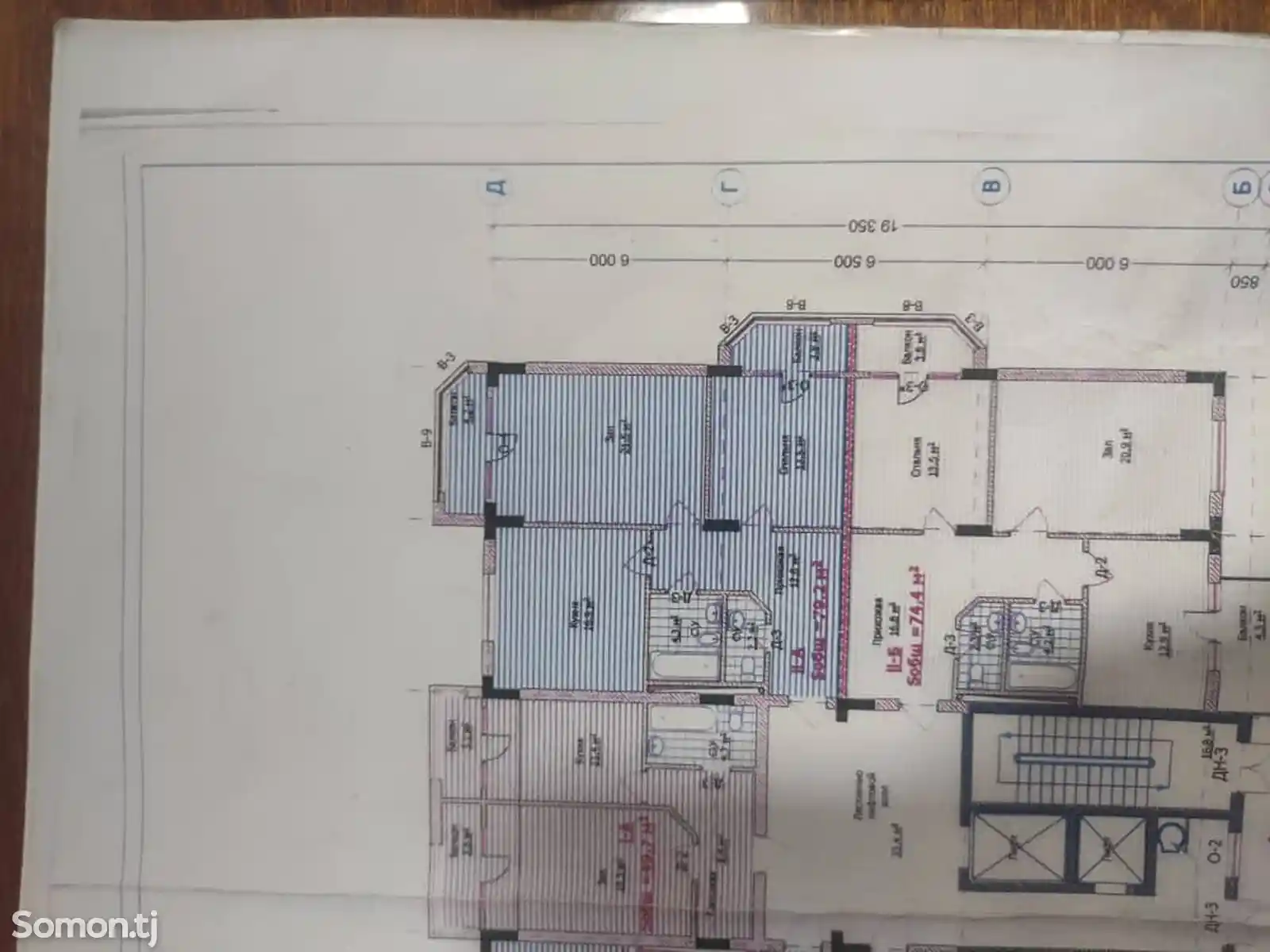 2-комн. квартира, 5 этаж, 80 м², Рядом с поворотом Аэропорта, Кольцевая 3-базы-2