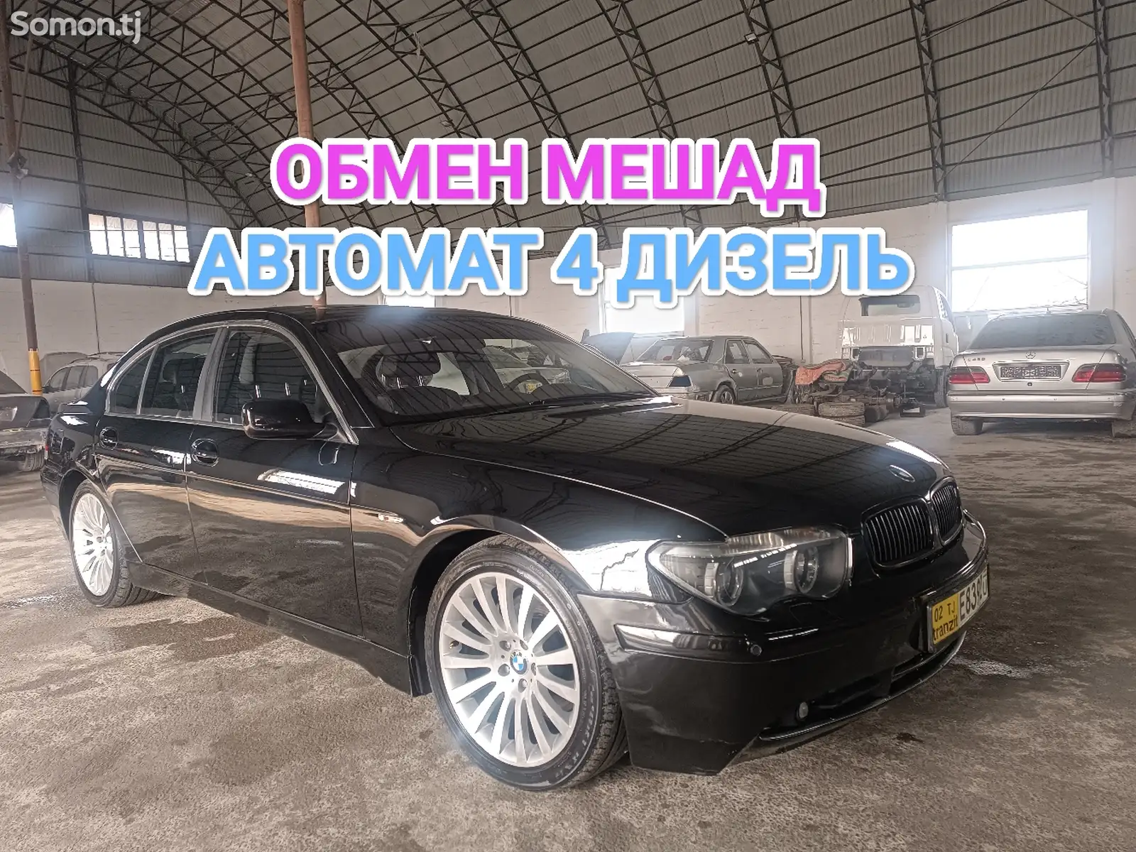 BMW 7 series, 2004-1