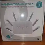 Роутер 4G/5G Mobile Wifi MF703 PRO-2