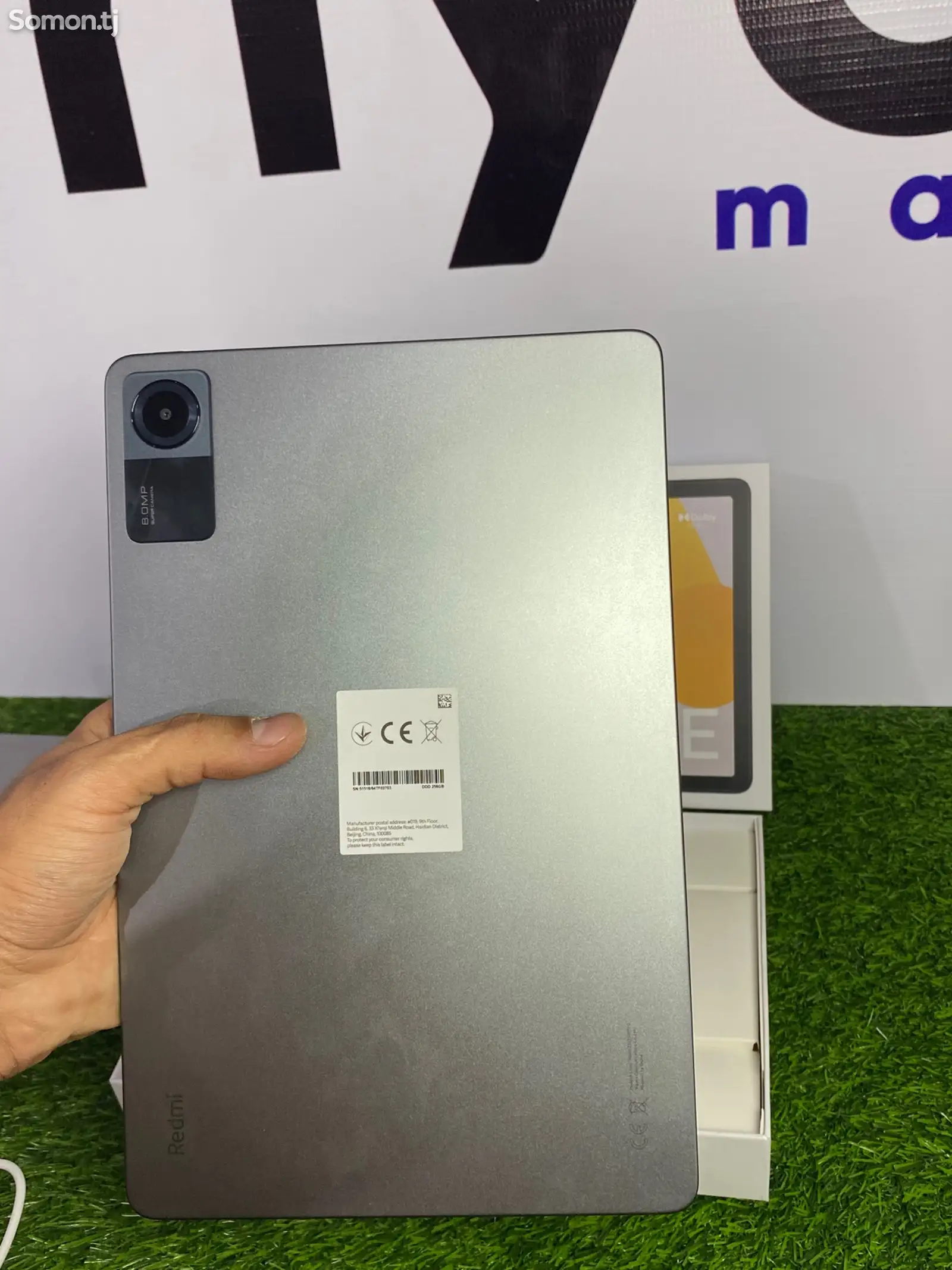 Xiaomi Redmi Pad SE-3