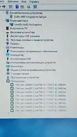 Ноутбук Lenovo i5 1135 8/256gb-5