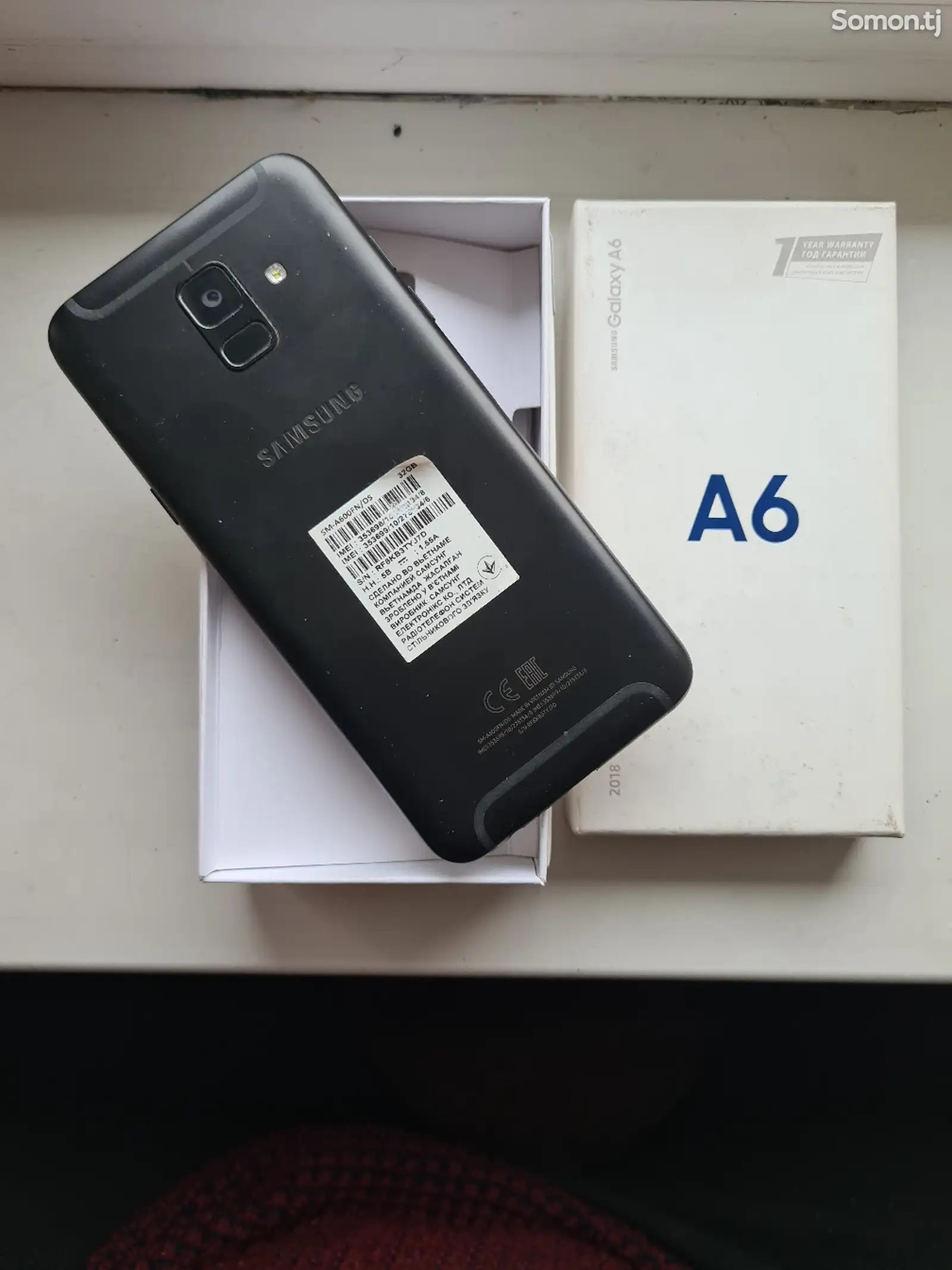 Samsung Galaxy A6