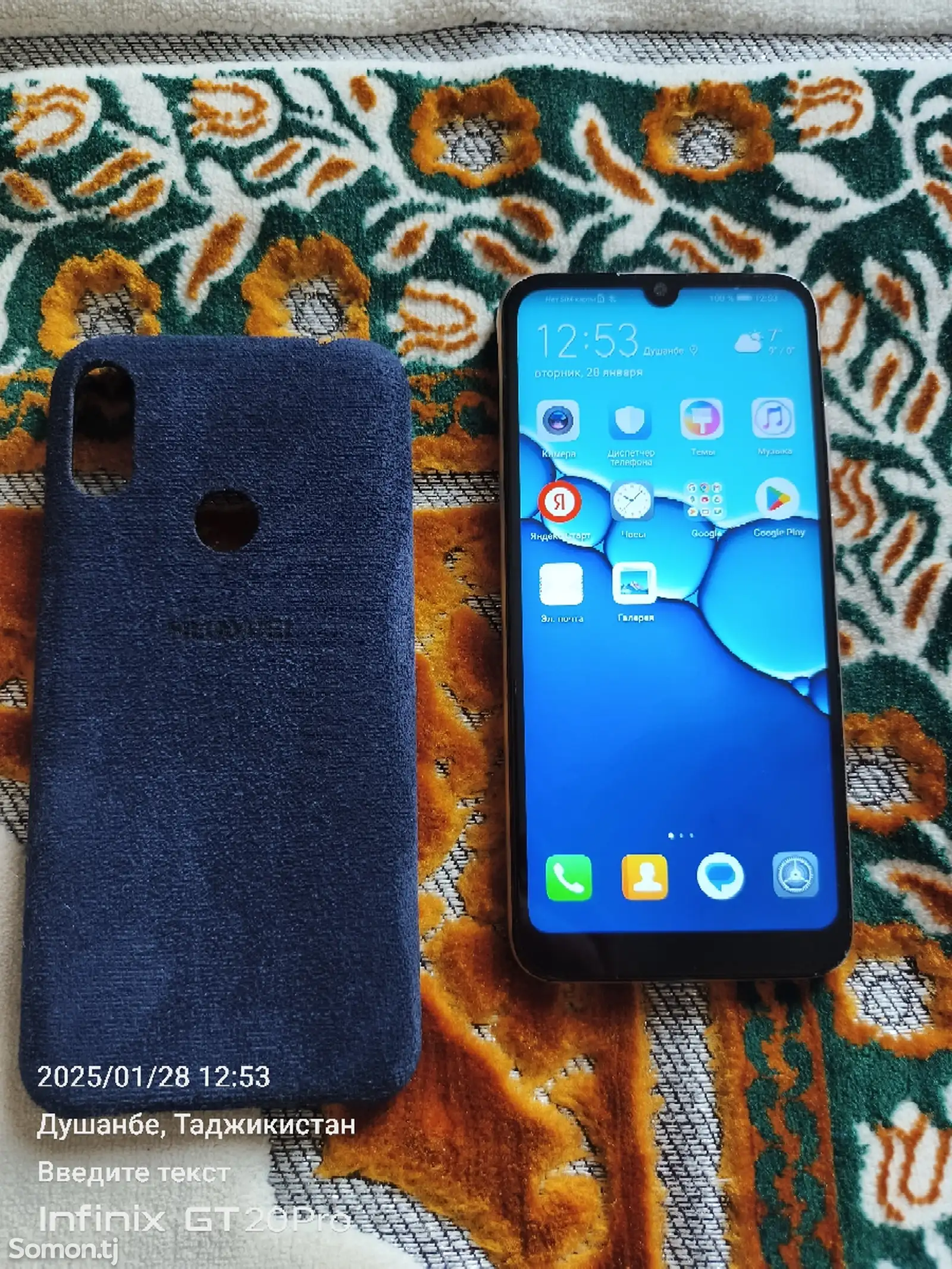 Huawei Y6 2019 32gb-1