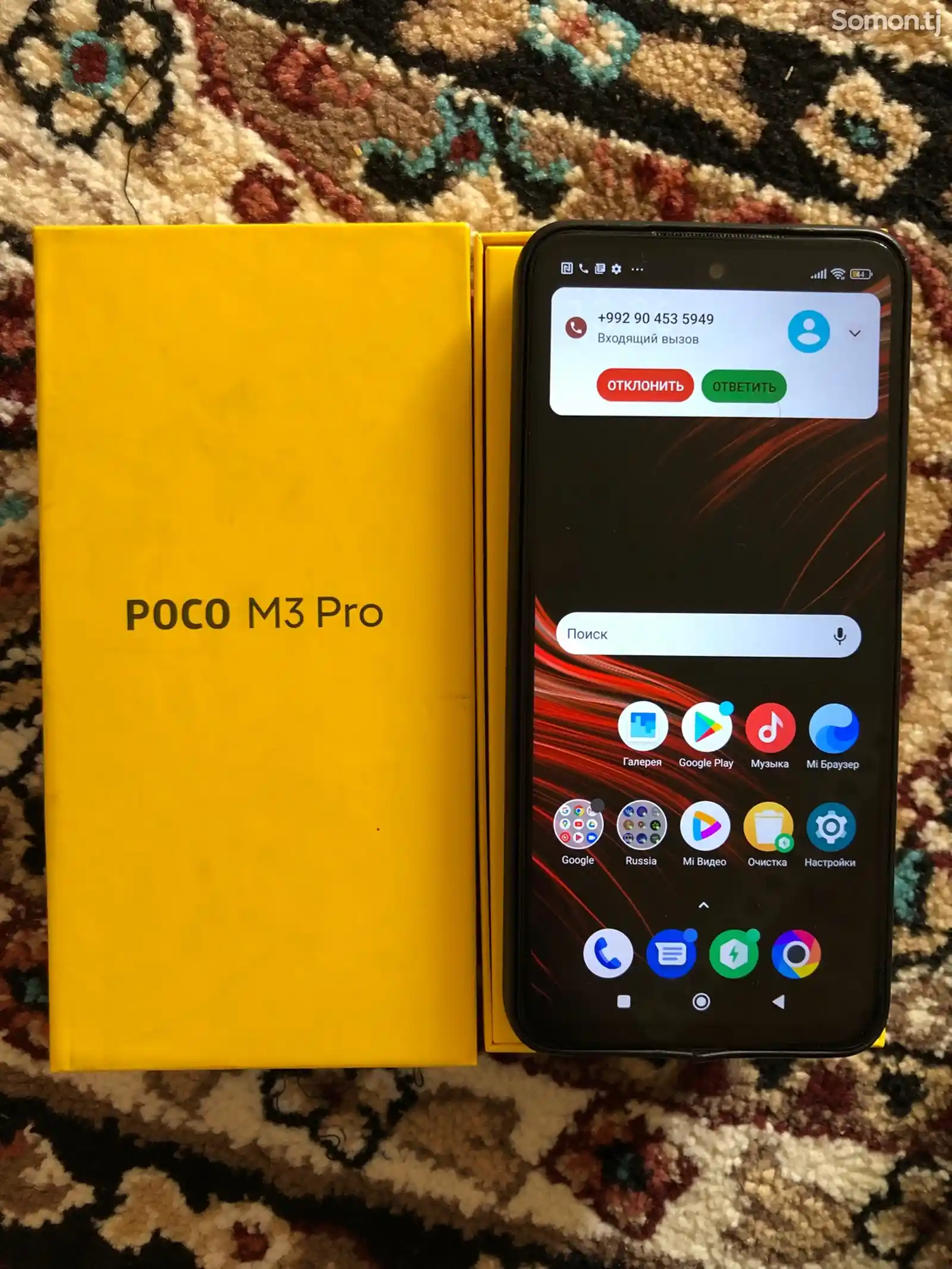 Xiaomi Poco m3 pro 64 gb-2