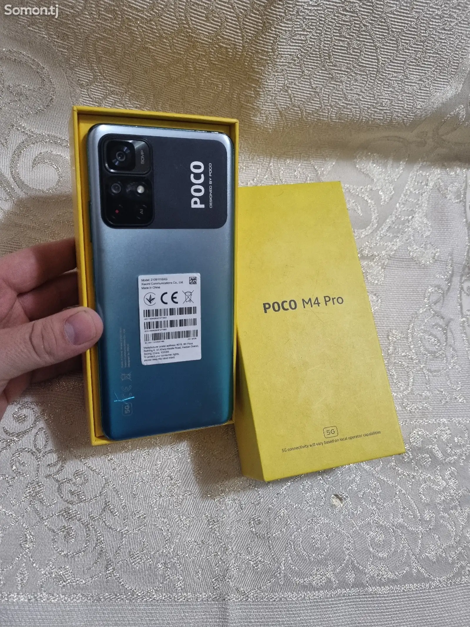 Xiaomi Poco M4 pro 64Gb