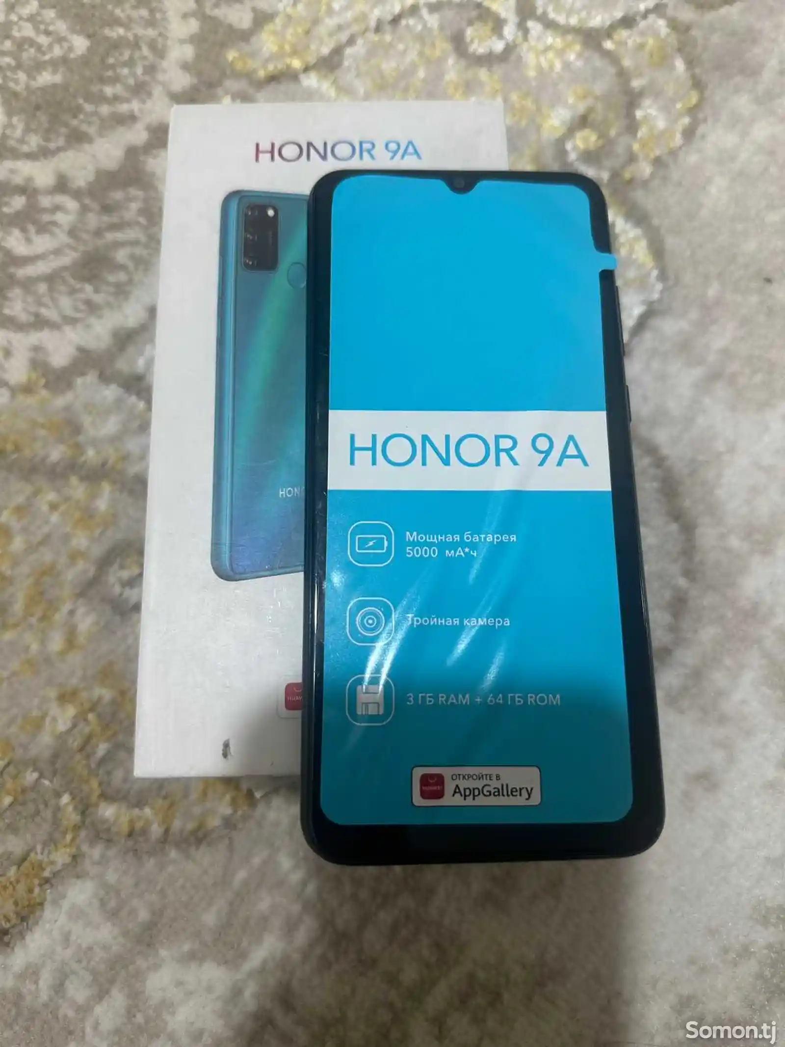 Huawei Honor 9A-1