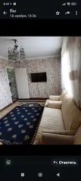 1-комн. квартира, 5 этаж, 40 м², Шохмансур-8