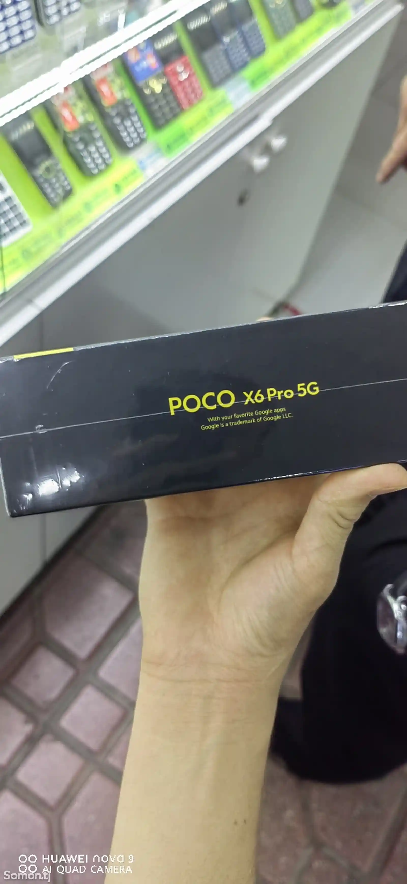 Xiaomi Poco X6 Pro-1