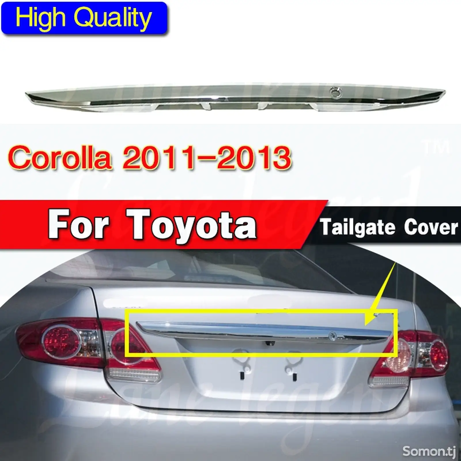 Хром багажа от Toyota Corolla 2010-2013-1