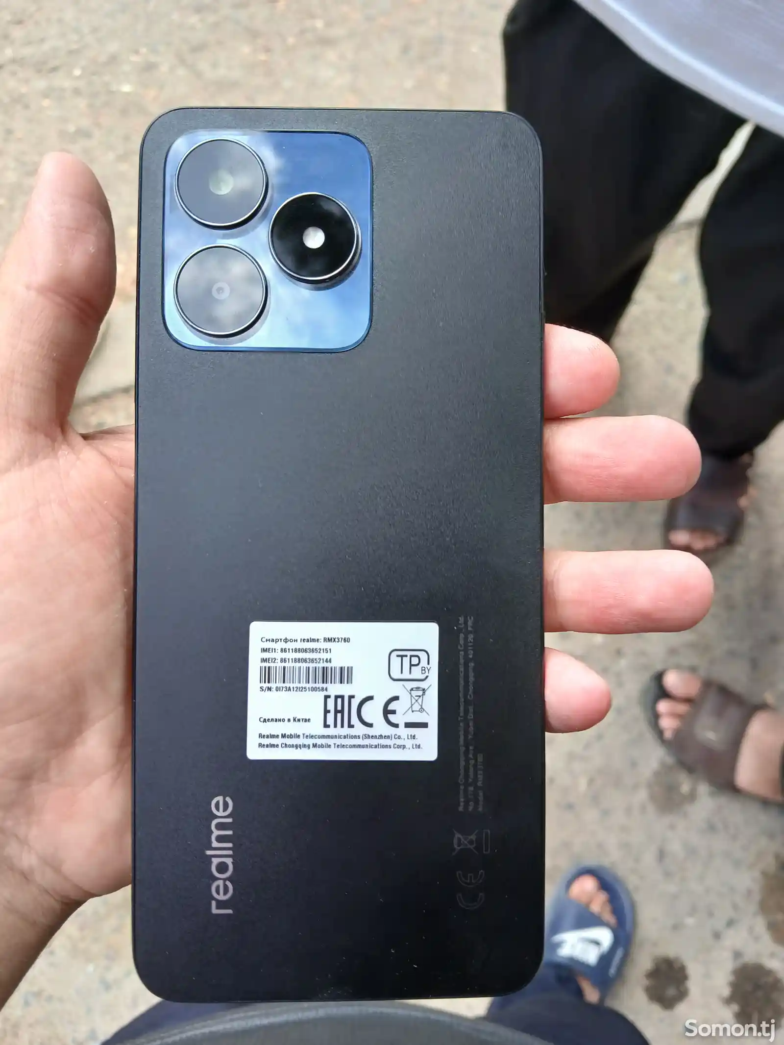 Телефон Realme-2