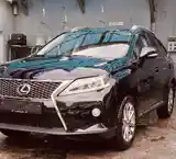 Lexus RX series, 2015-2