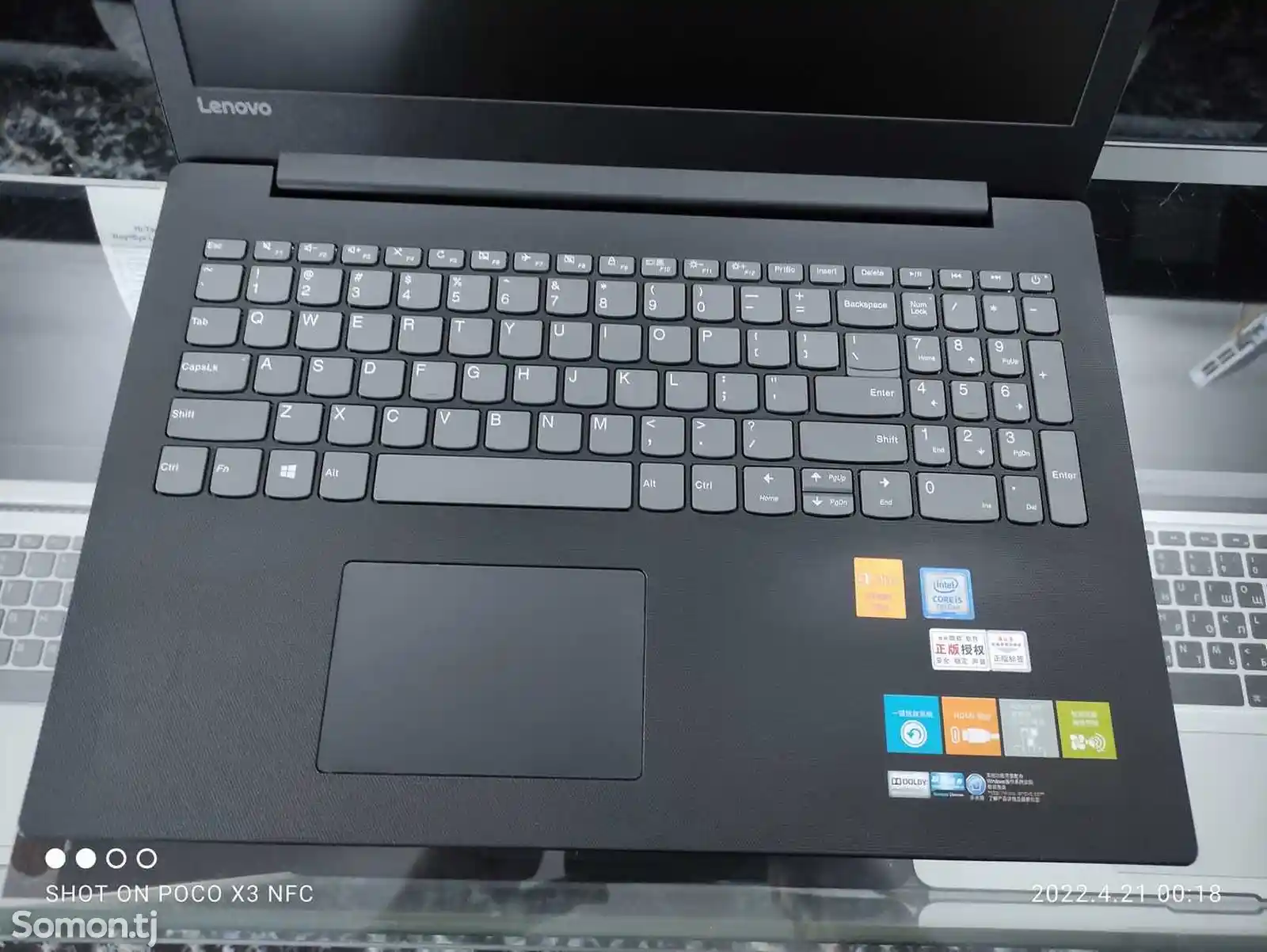 Игровой ноутбук Lenovo Ideapad 320C Core i5-7200U 8GB/1TB 7TH GEN-4