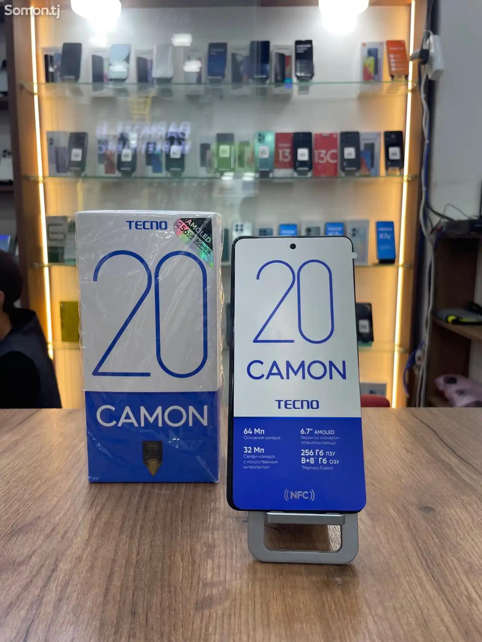 Tecno Camon 20-1