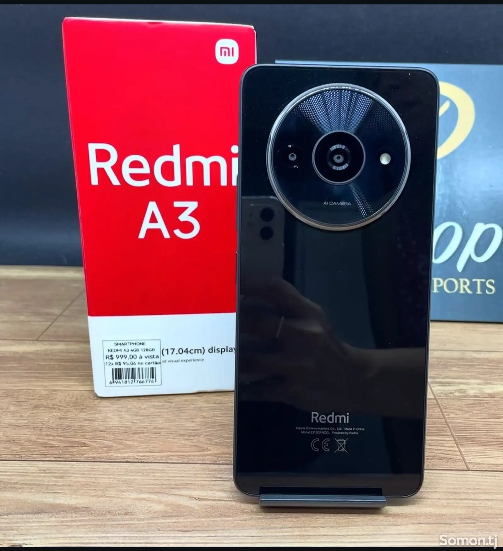 Xiaomi Redmi А3,64GB-4