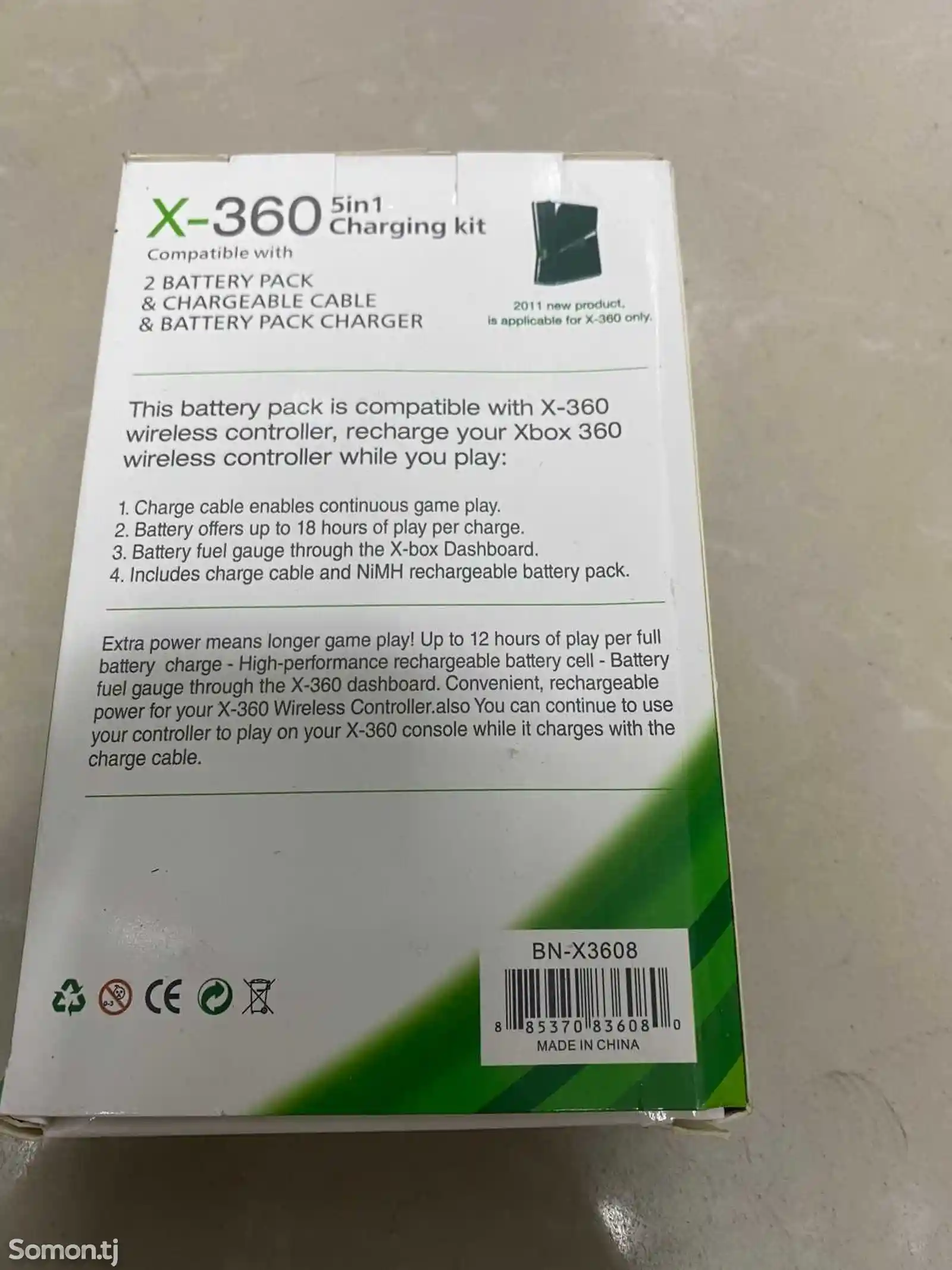 Аккумулятор для джойстика Xbox 360-2