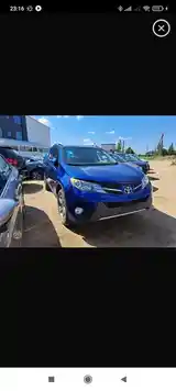 Toyota RAV 4, 2015-7