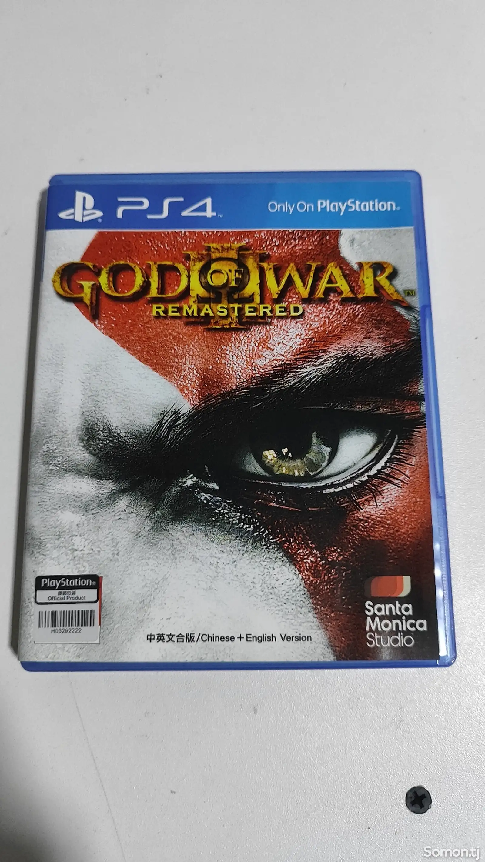 Игра Gods of wars-1