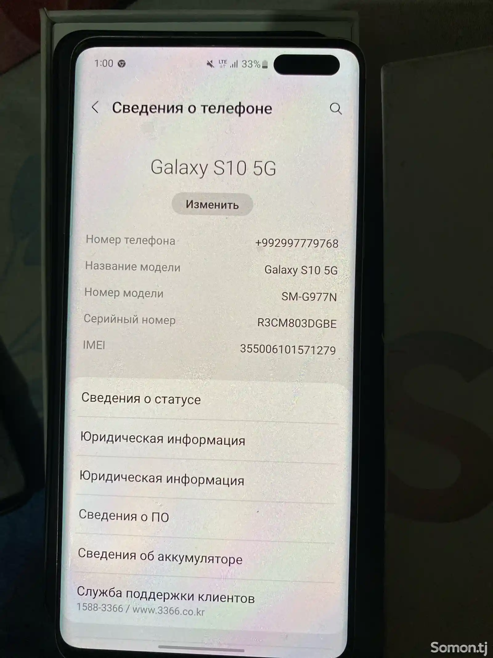 Samsung Galaxy s10 5g-3