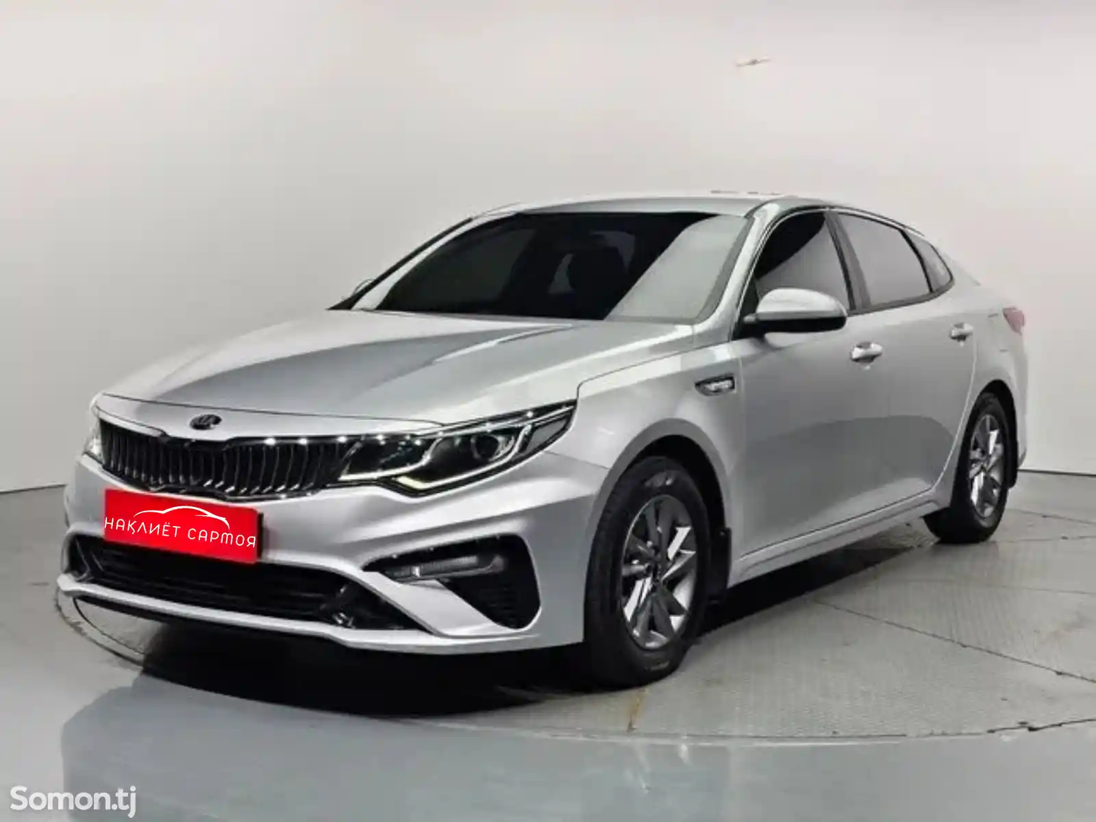 Kia K series, 2020-1