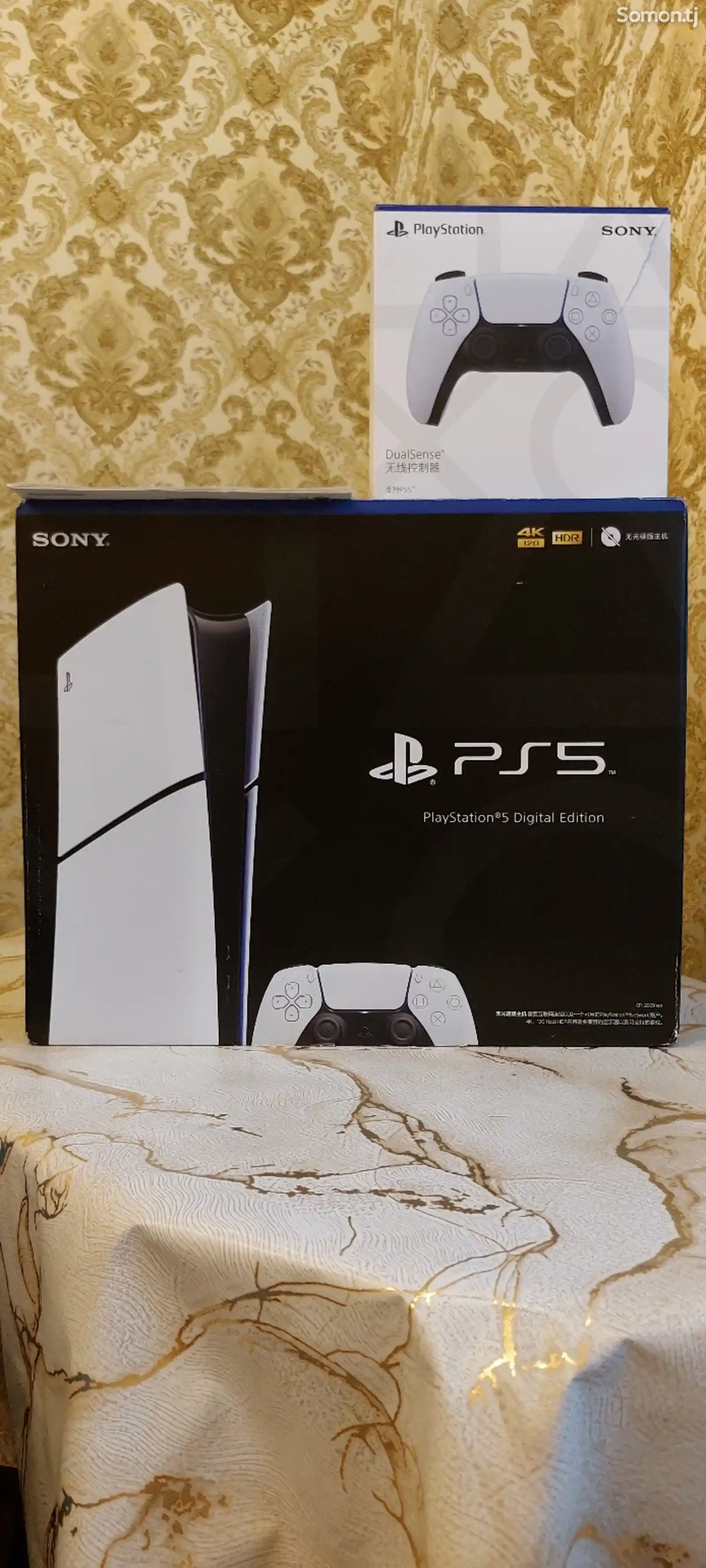 Игровая приставка Sony PlayStation 5 Slim-2