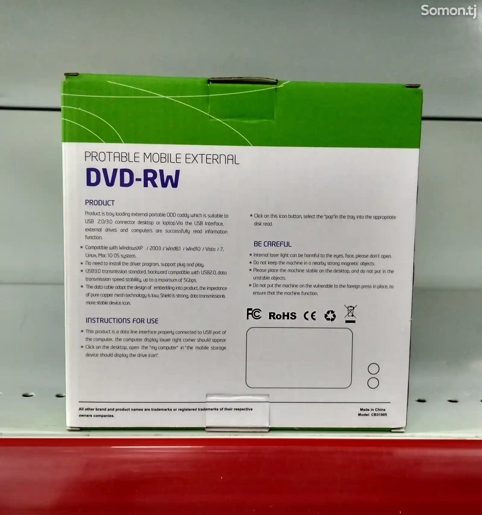 Внешний USB 3.0 DVD-RW дисковод Ultra Thin DVD Writer 8X-2