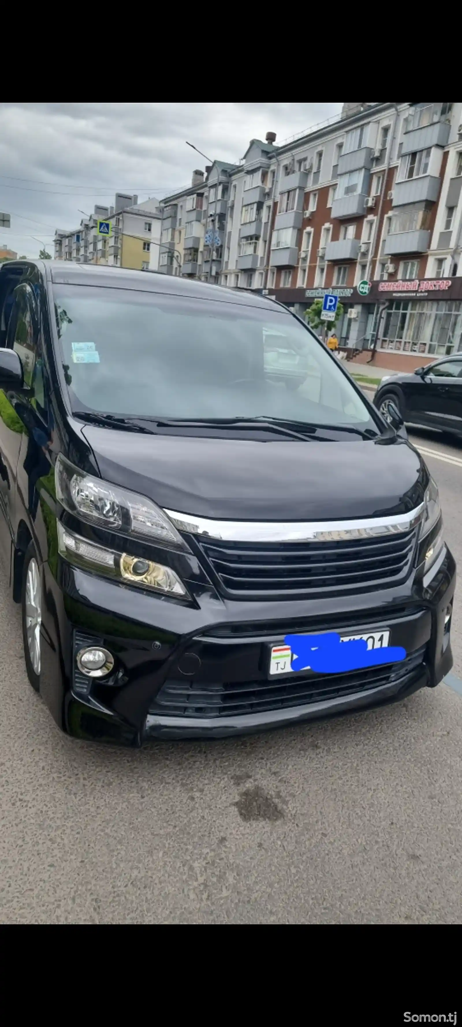 Toyota Vellfire, 2014-4