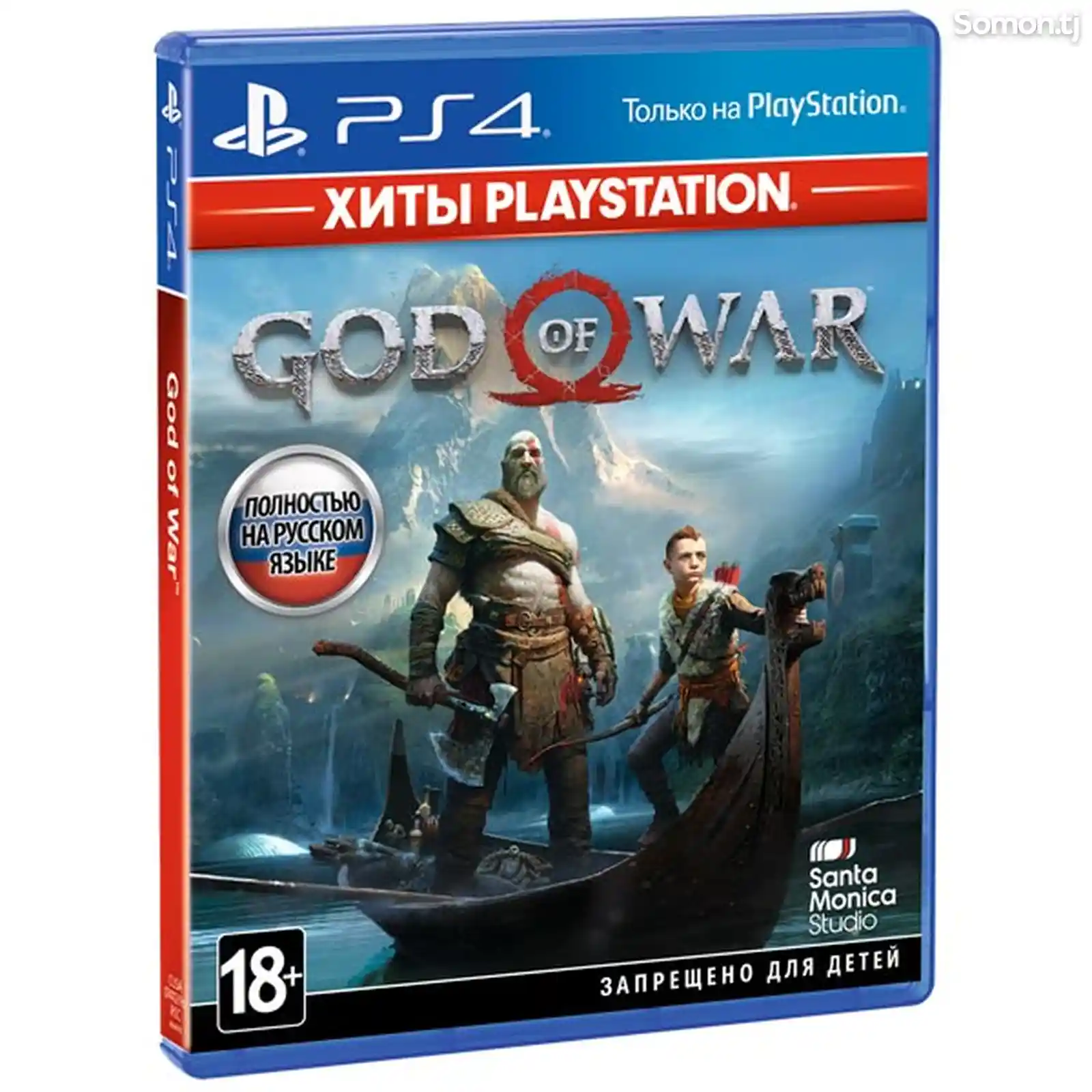 Игра God of War 4 для Sony PS4-1
