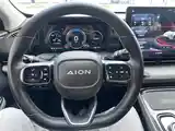 GAC Aion S Plus, 2021-3