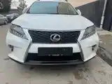 Lexus RX series, 2015-4