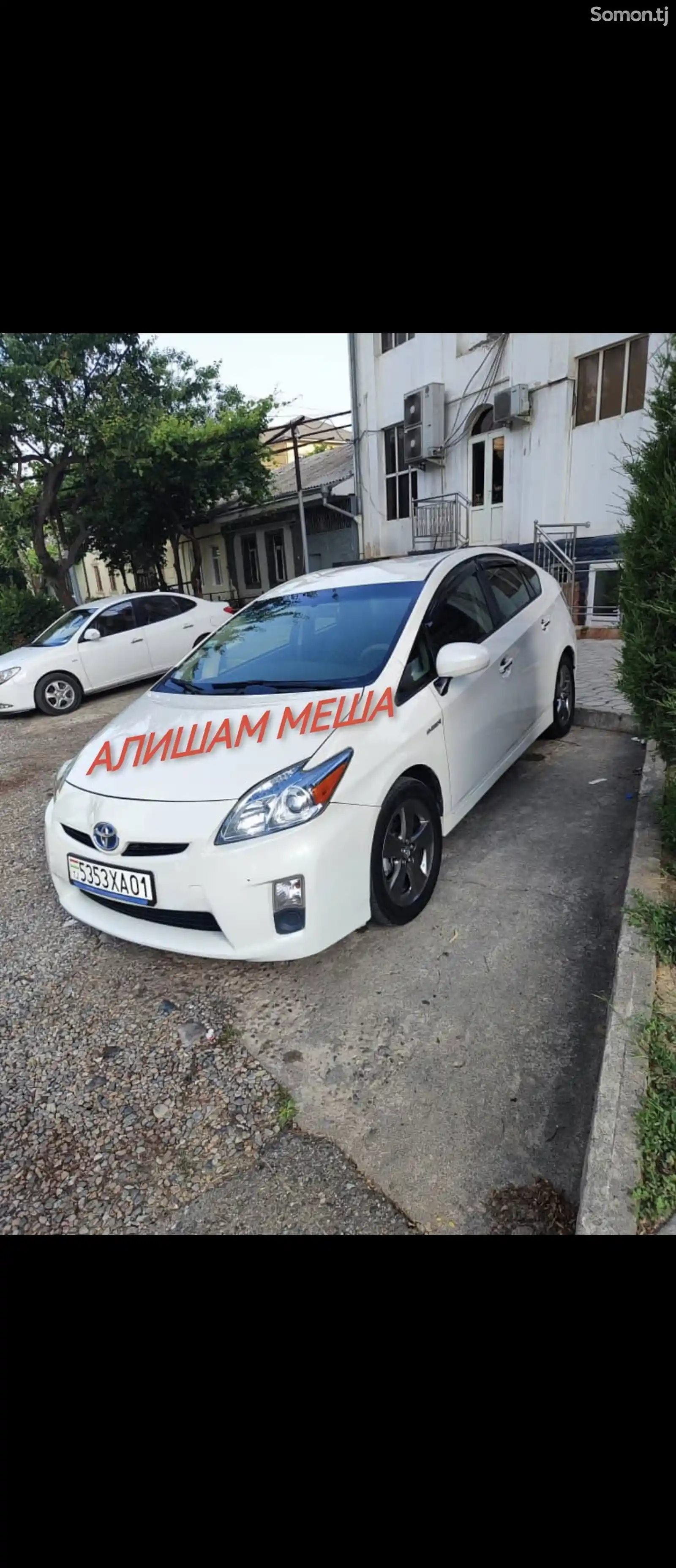 Toyota Prius, 2009-1