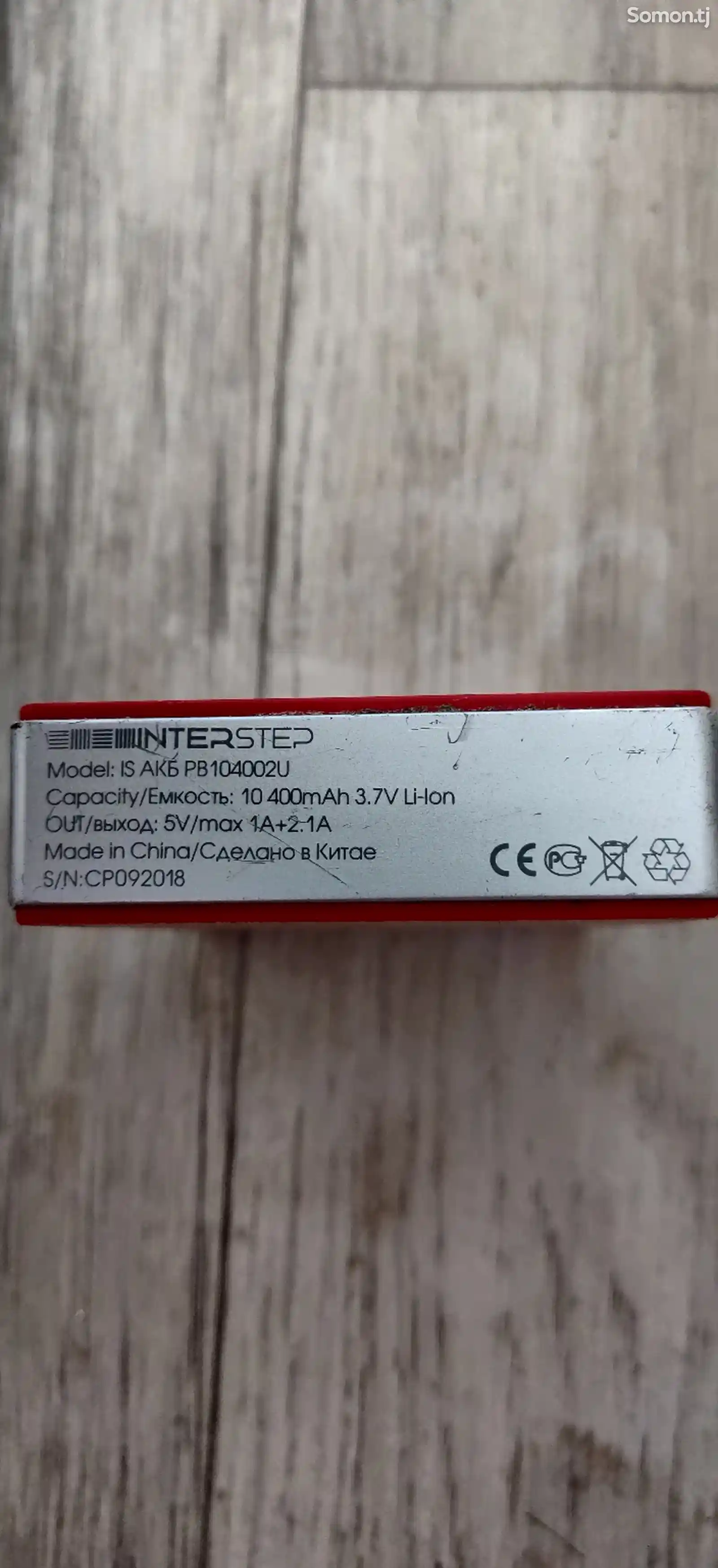 Внешний аккумулятор interstep 10000mah-2